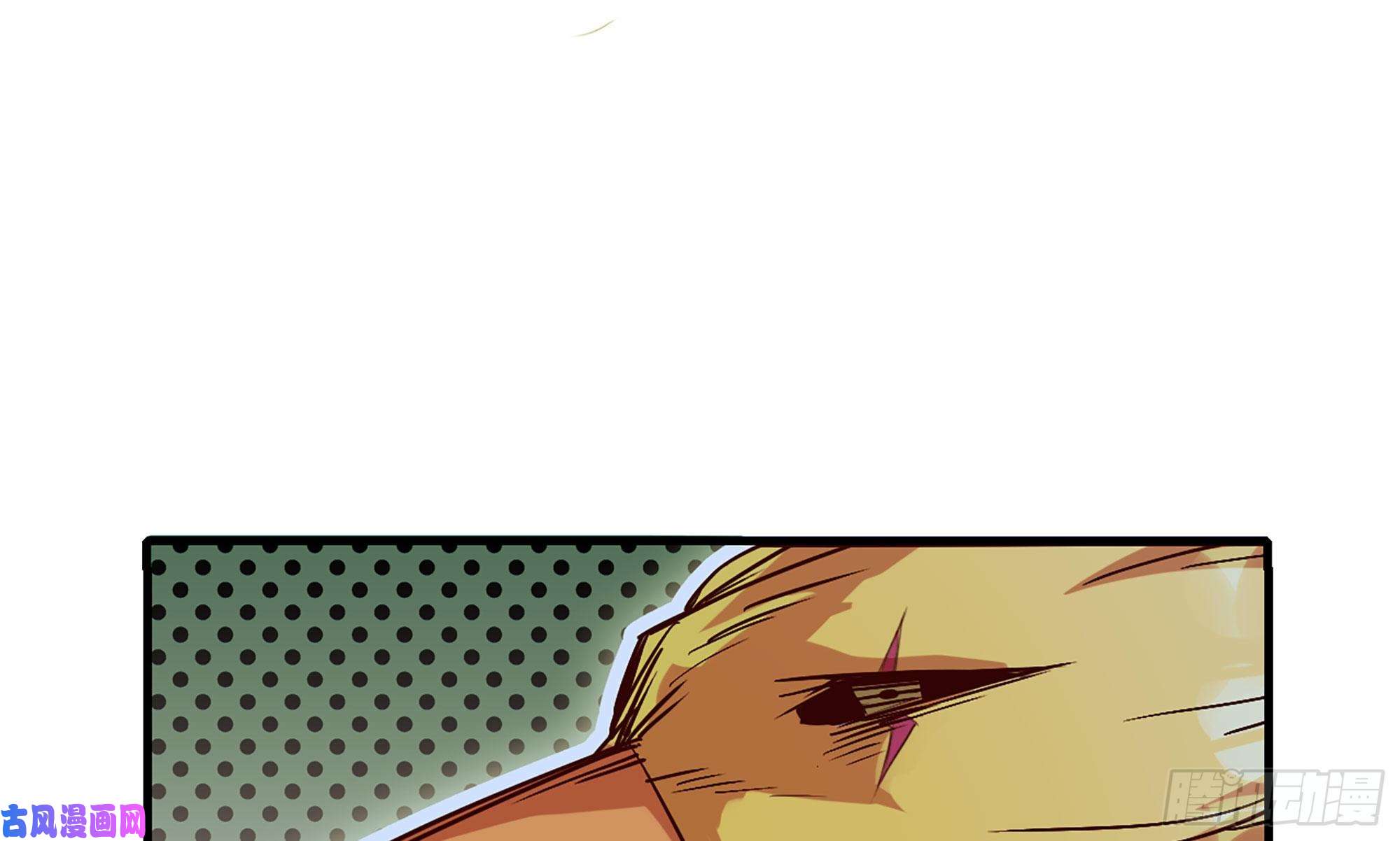 蘑菇勇者23- 交流