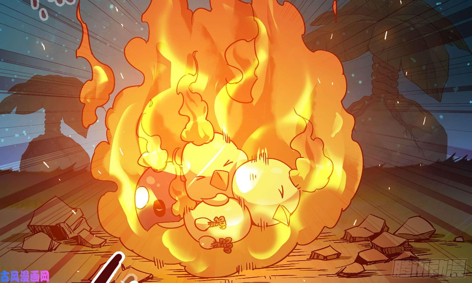 蘑菇勇者23- 交流