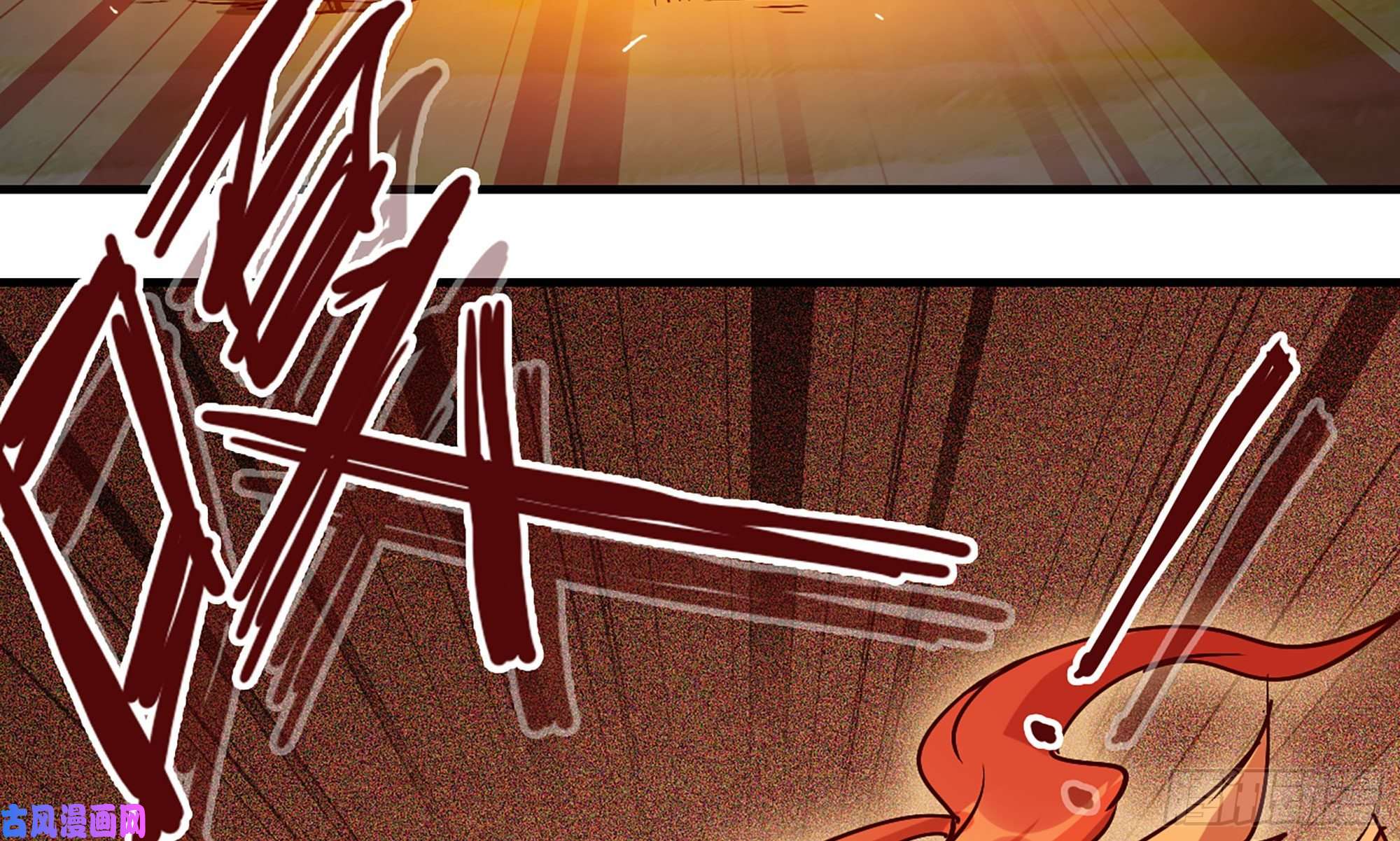 蘑菇勇者23- 交流