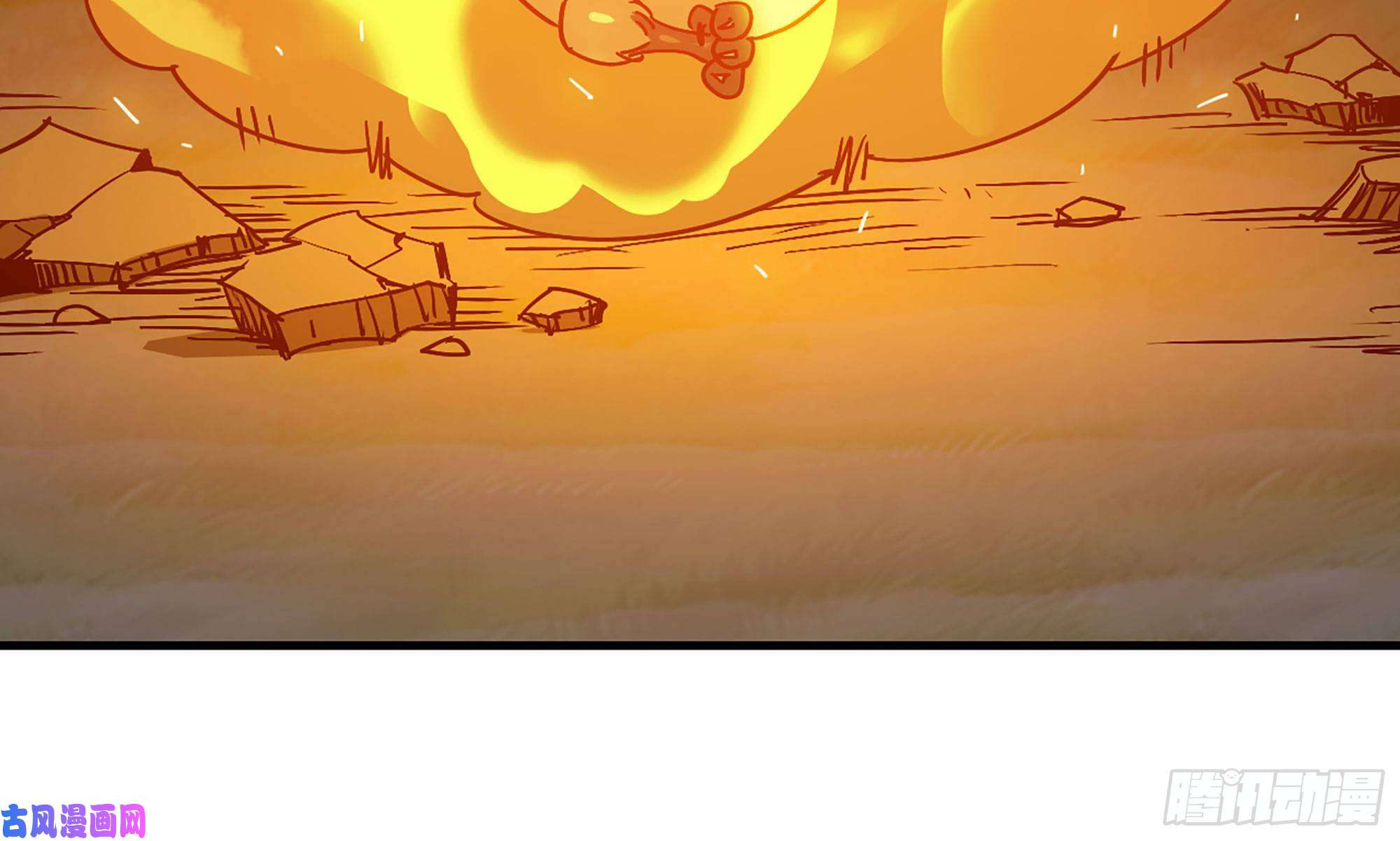 蘑菇勇者23- 交流