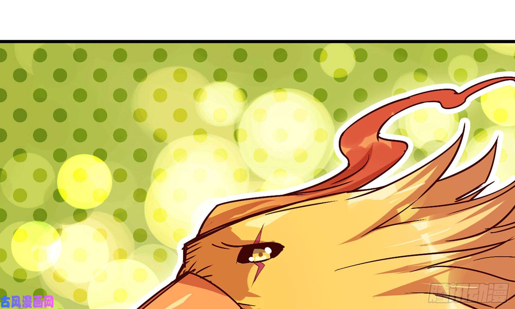 蘑菇勇者23- 交流