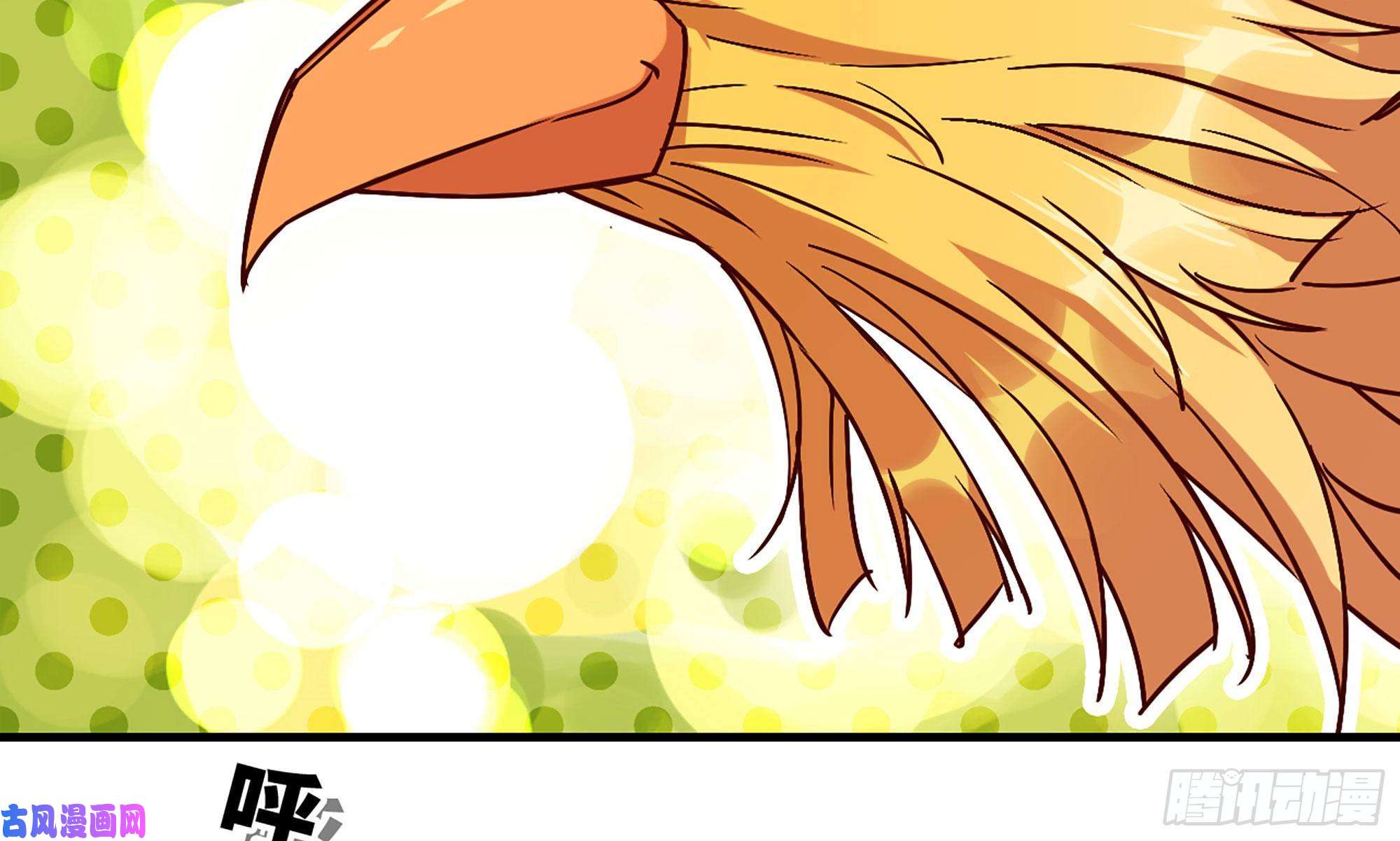 蘑菇勇者23- 交流