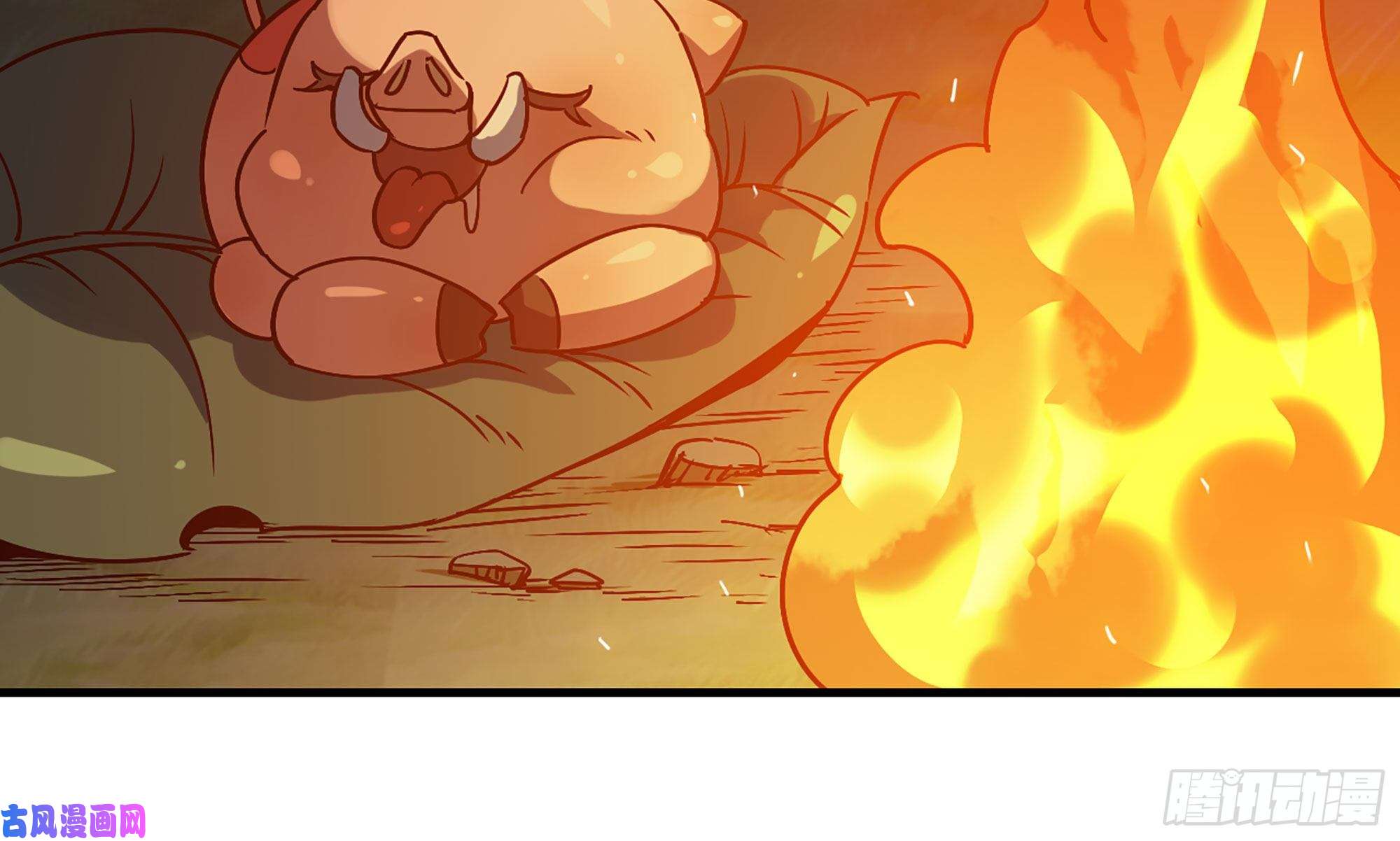 蘑菇勇者23- 交流