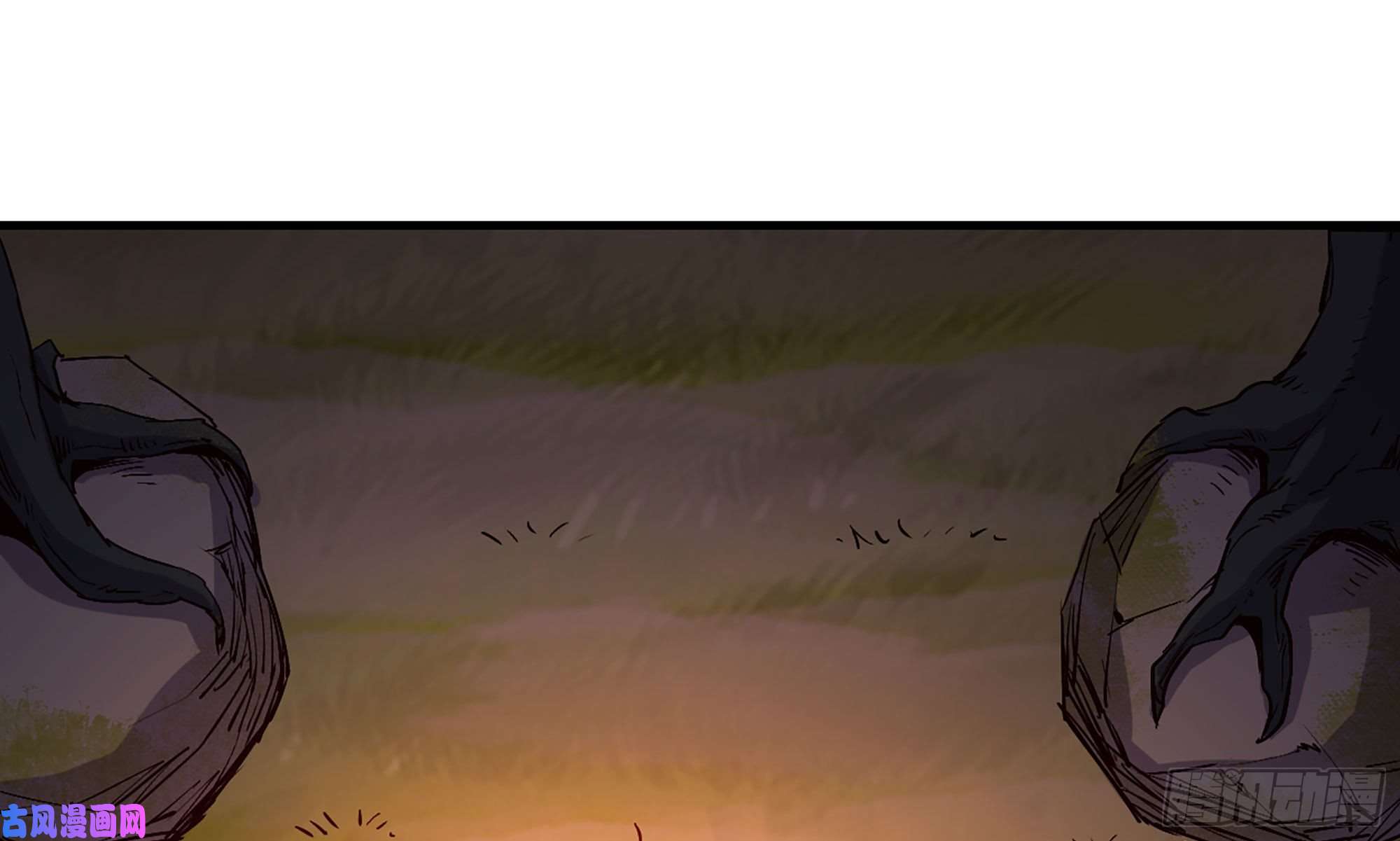 蘑菇勇者23- 交流