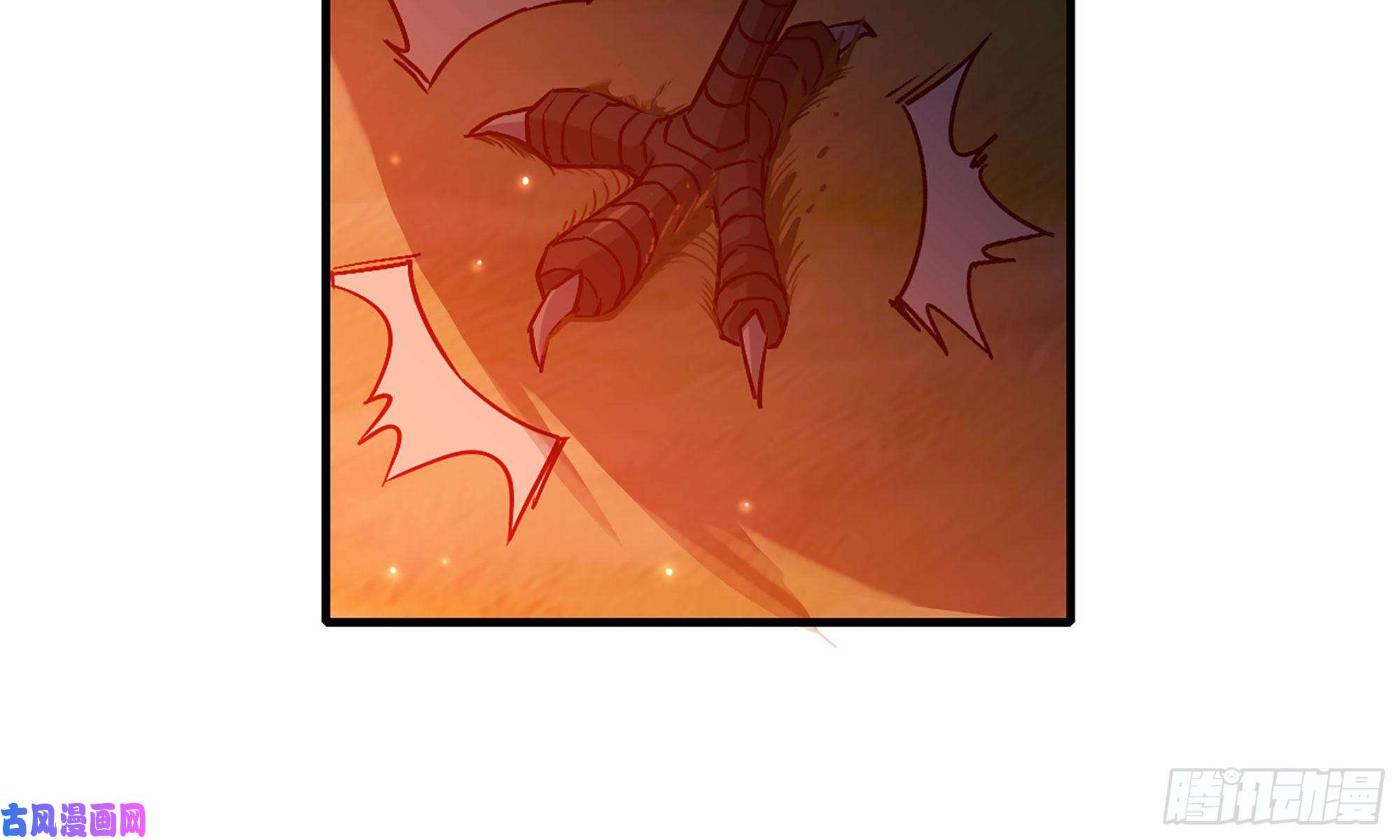 蘑菇勇者23- 交流