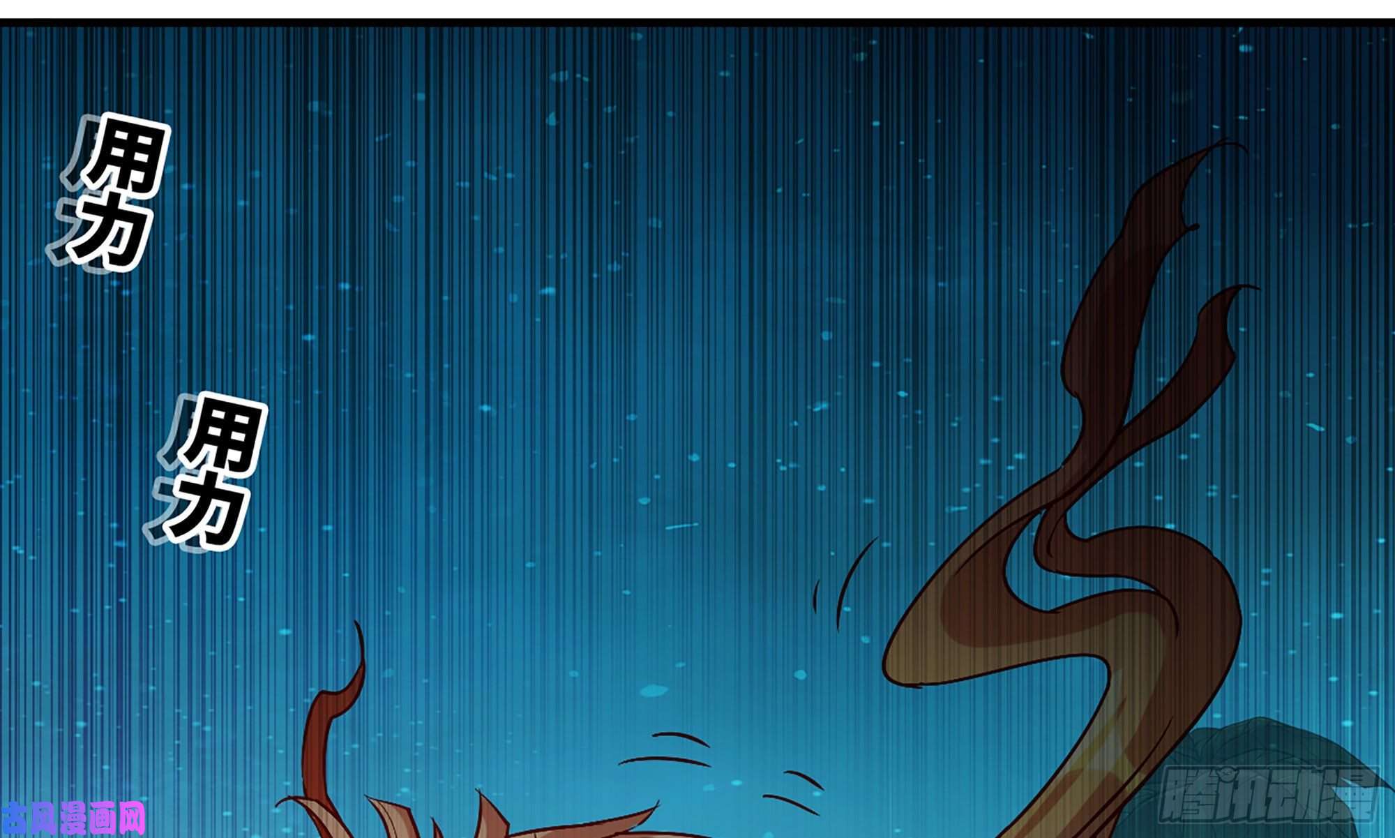 蘑菇勇者23- 交流