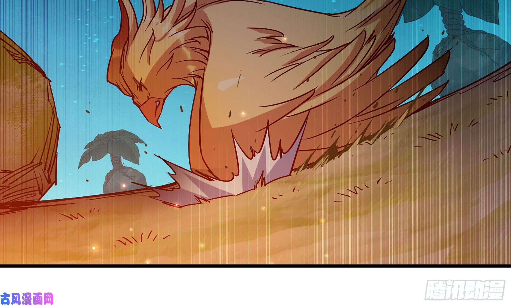 蘑菇勇者23- 交流