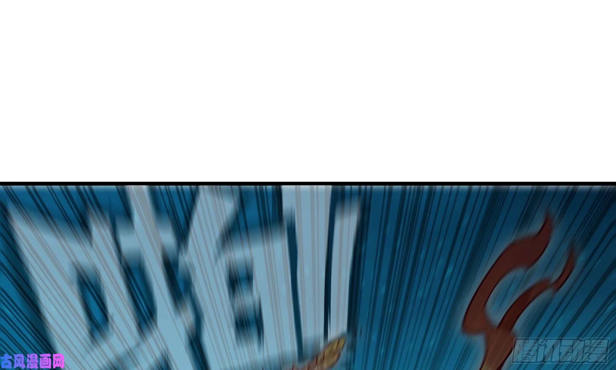 蘑菇勇者23- 交流