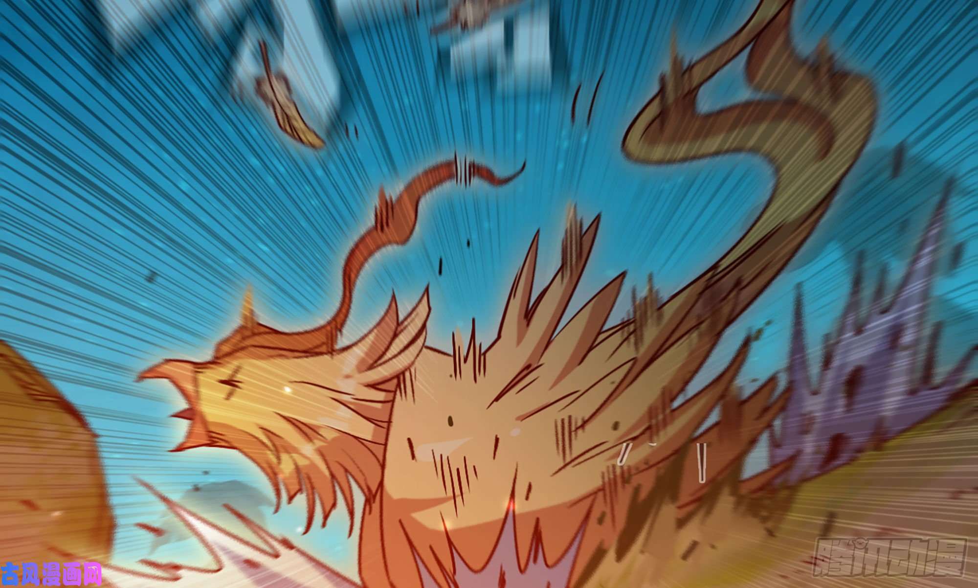 蘑菇勇者23- 交流