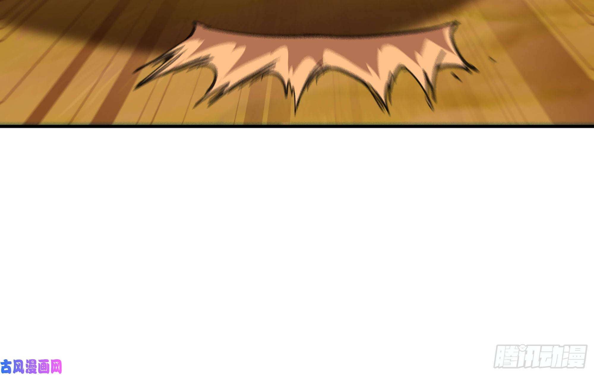 蘑菇勇者23- 交流