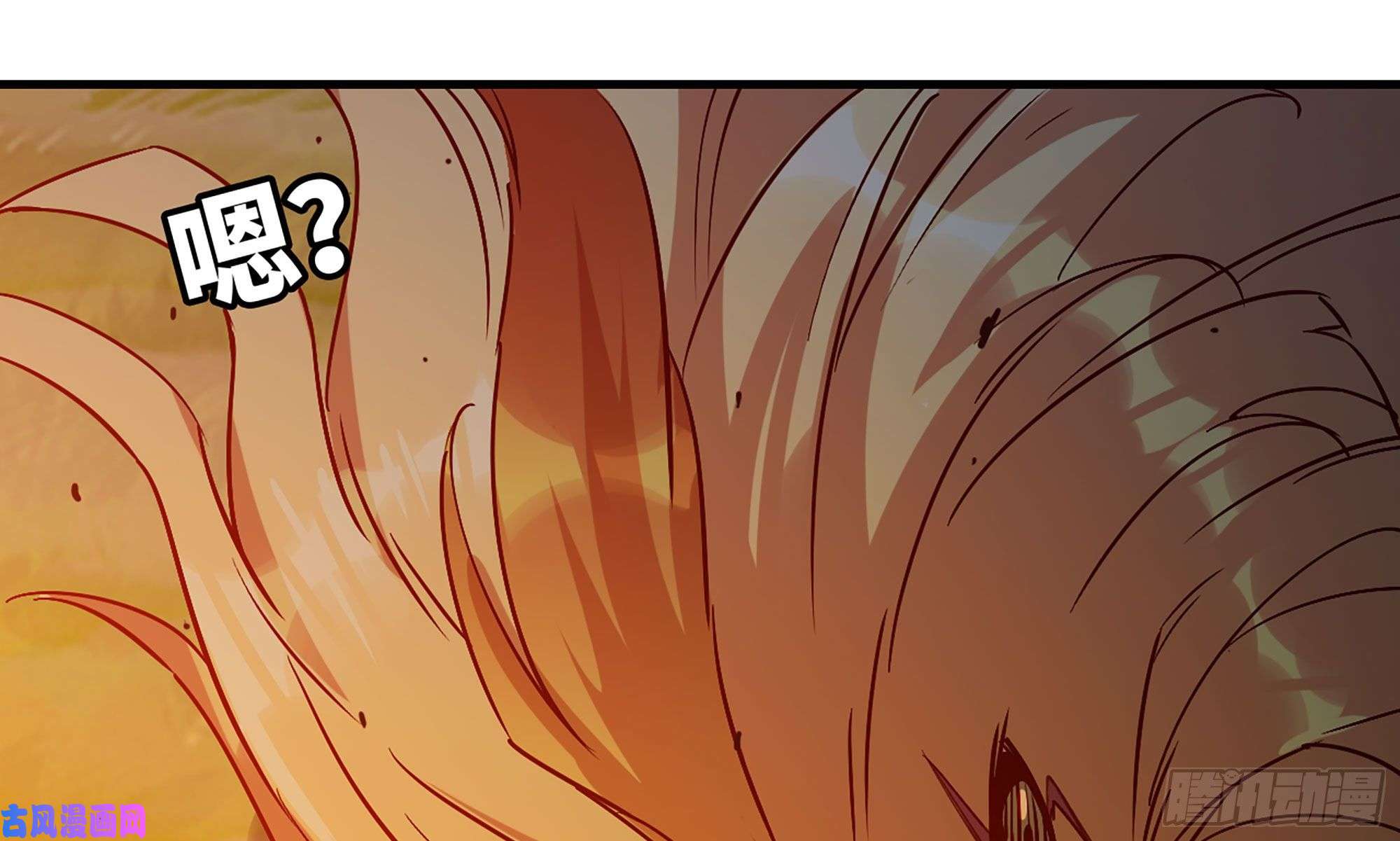 蘑菇勇者23- 交流