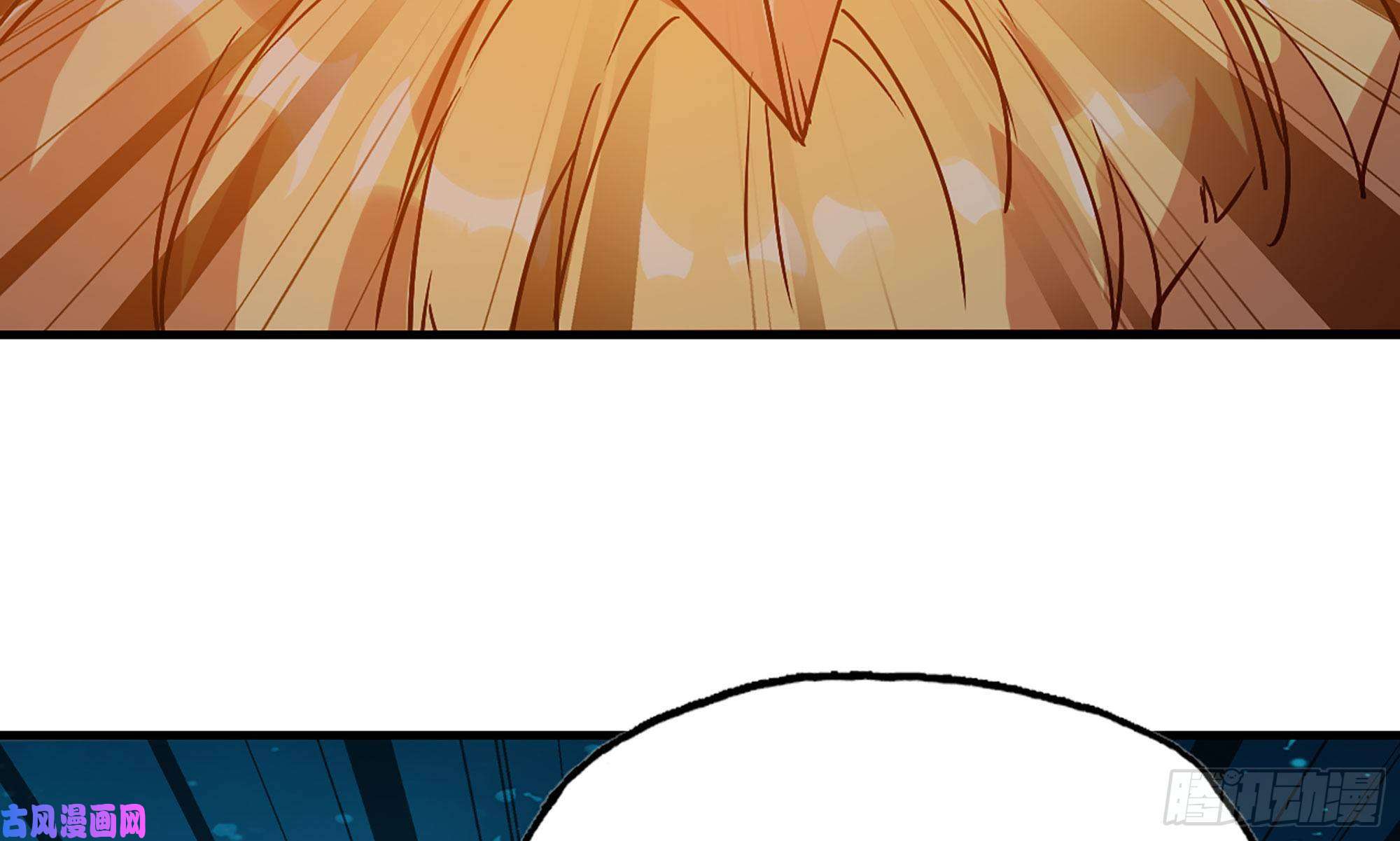 蘑菇勇者23- 交流