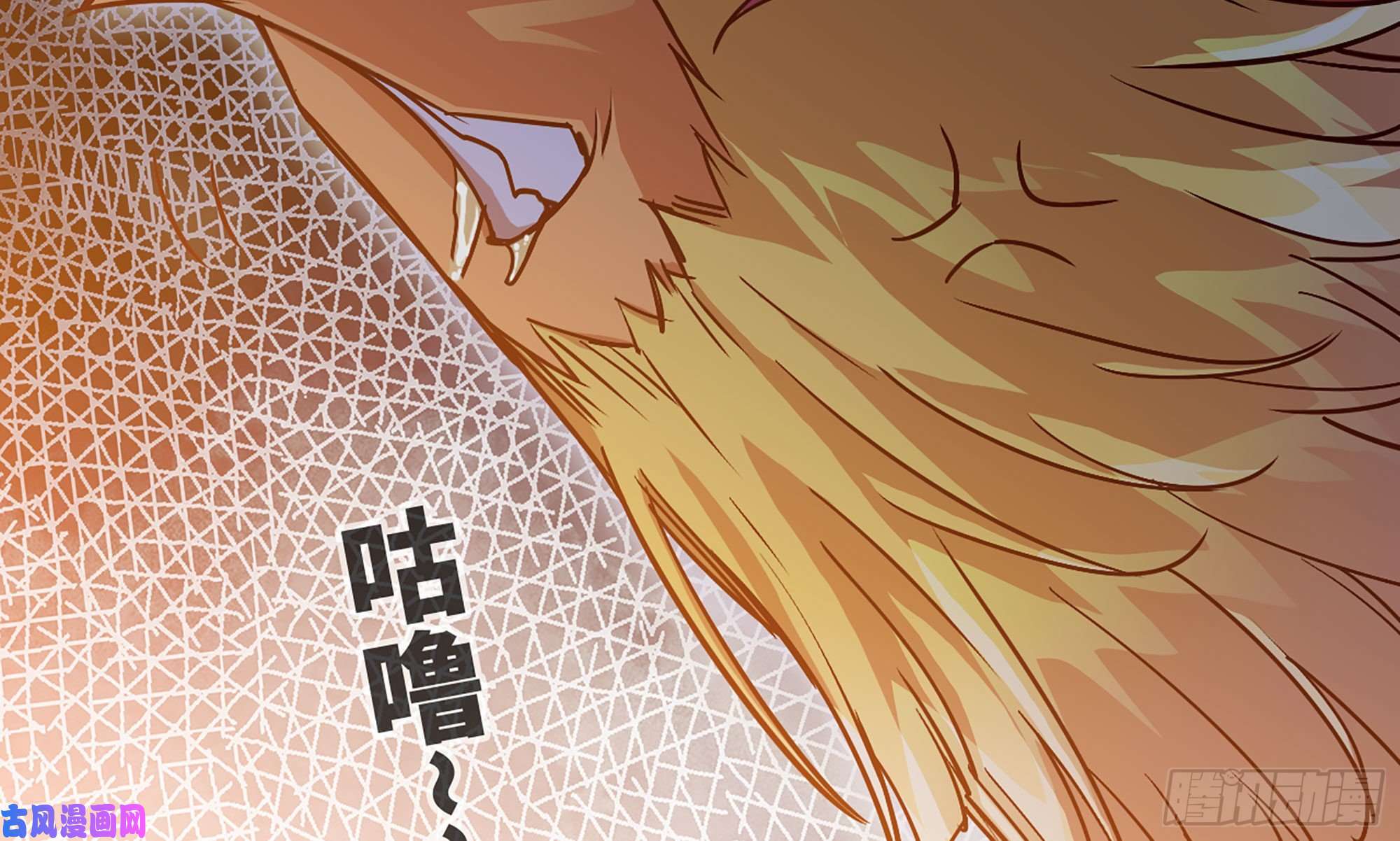 蘑菇勇者23- 交流