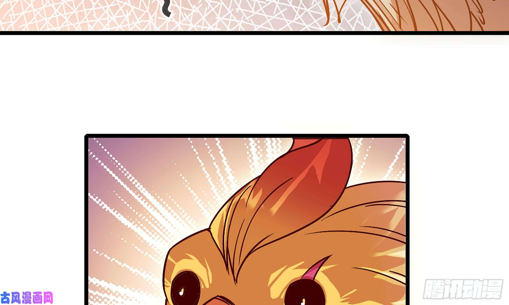 蘑菇勇者23- 交流