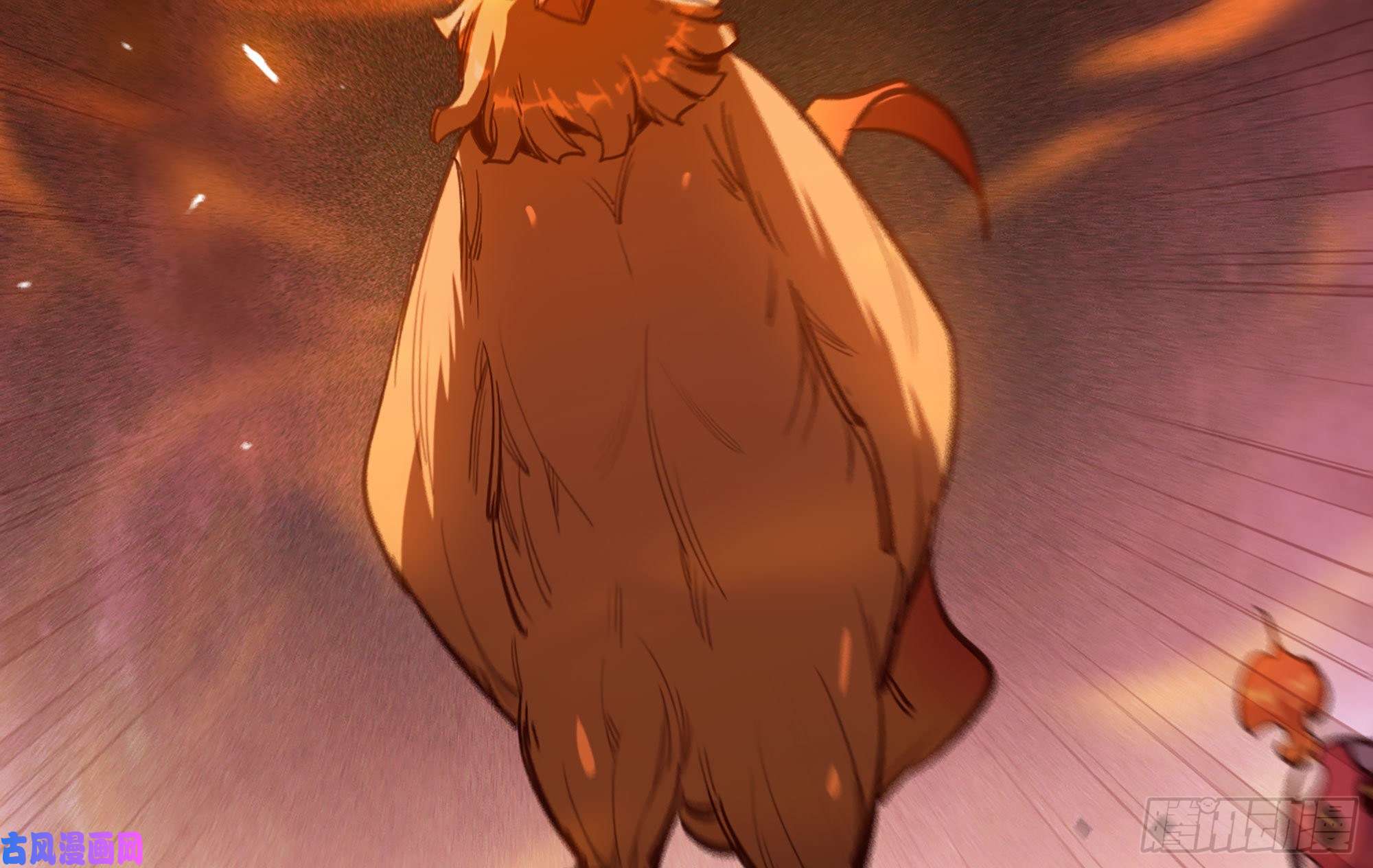 蘑菇勇者23- 交流