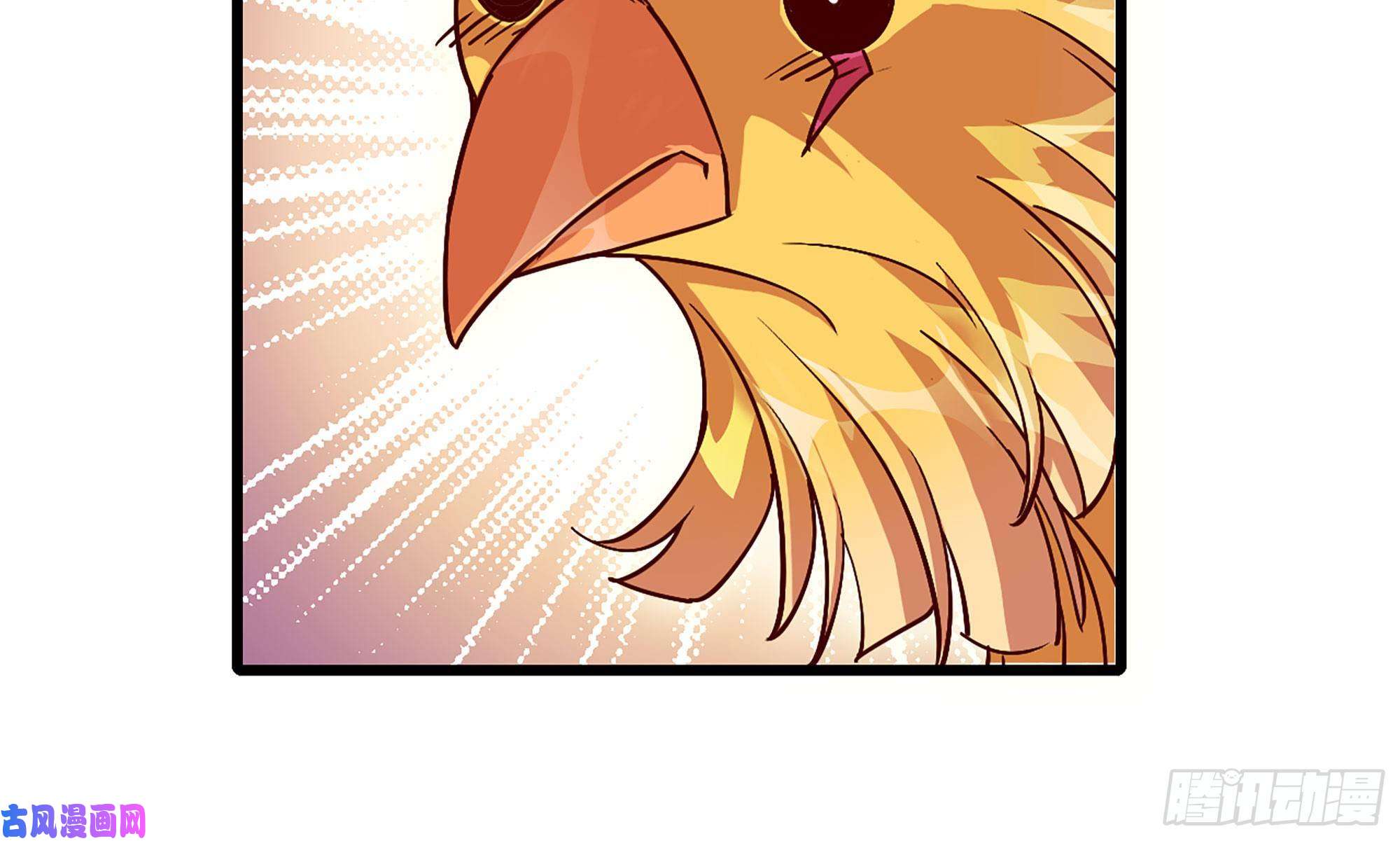 蘑菇勇者23- 交流