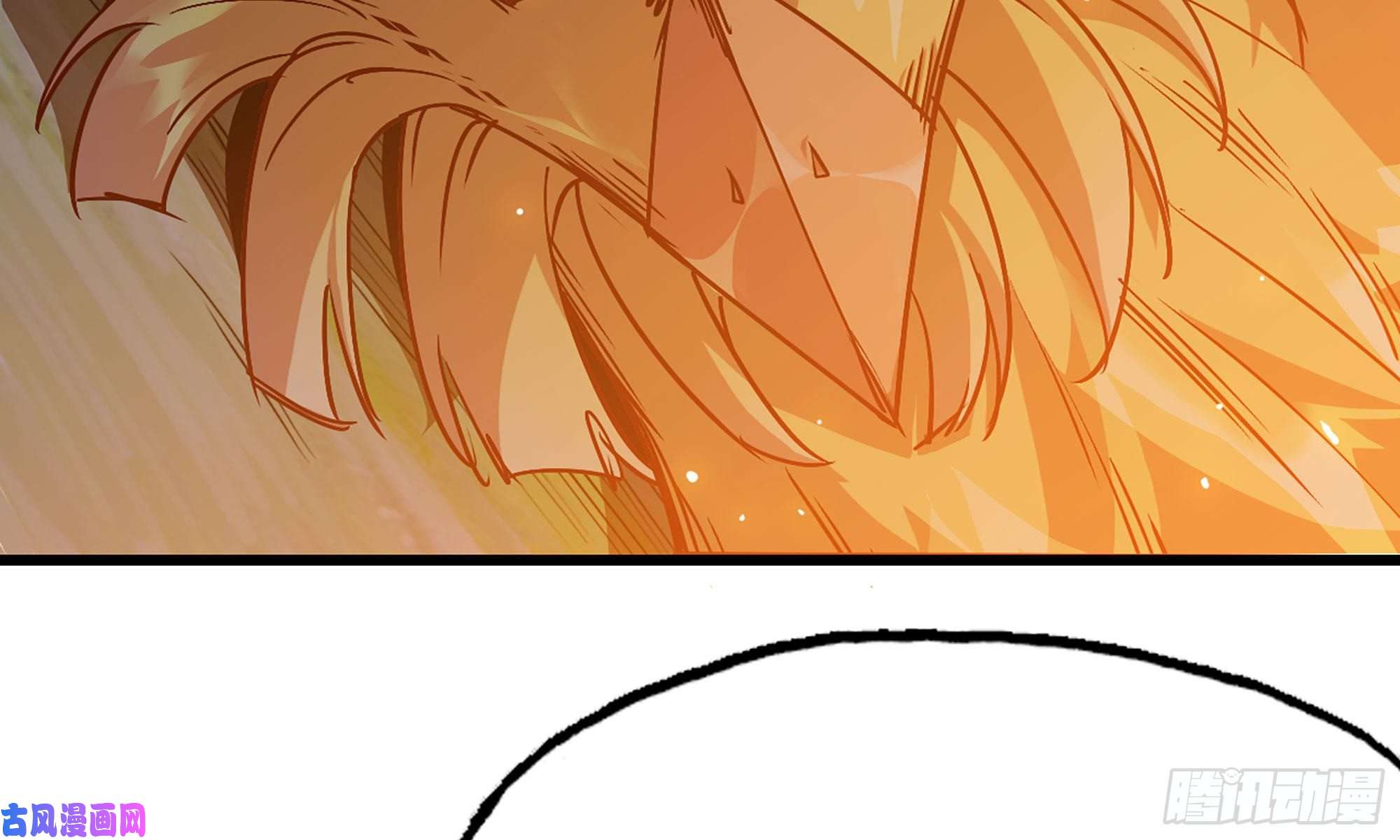 蘑菇勇者23- 交流