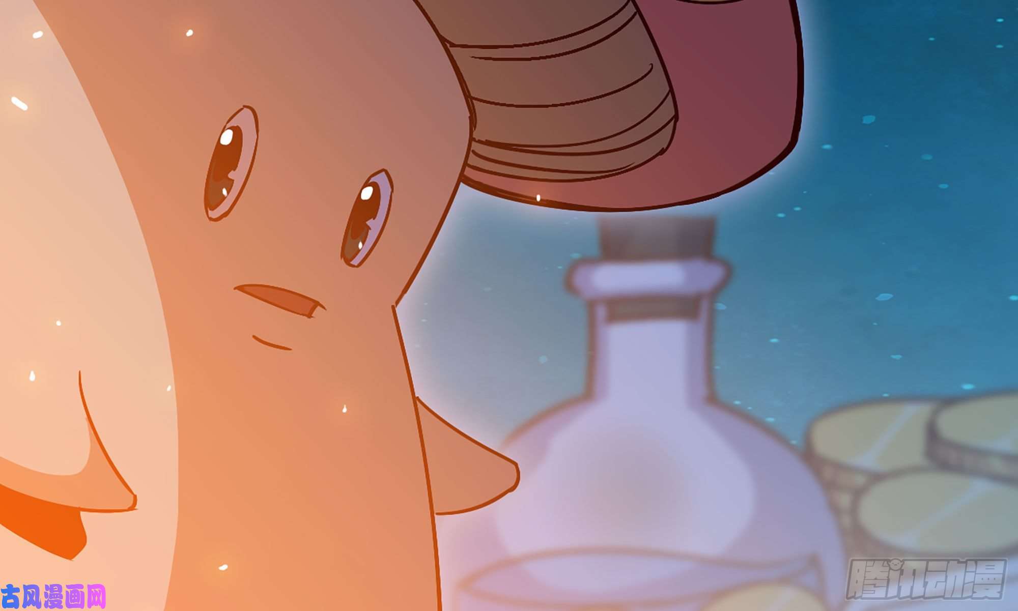 蘑菇勇者23- 交流