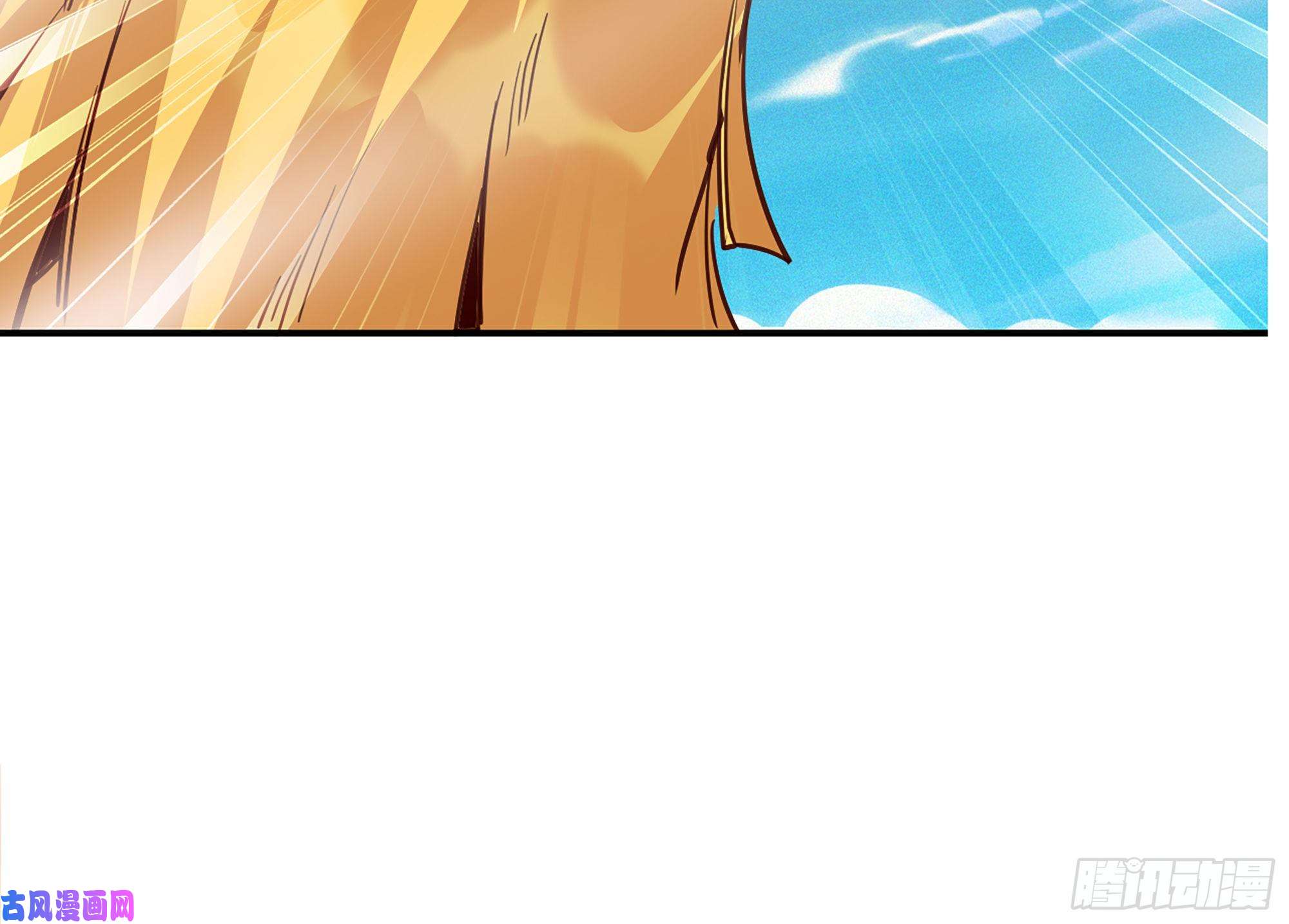 蘑菇勇者24- 进入领地