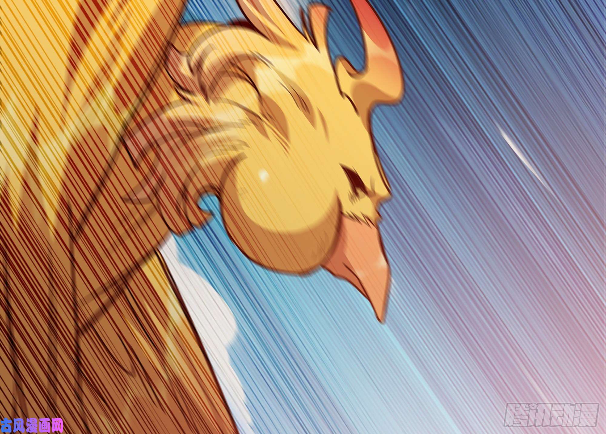 蘑菇勇者24- 进入领地