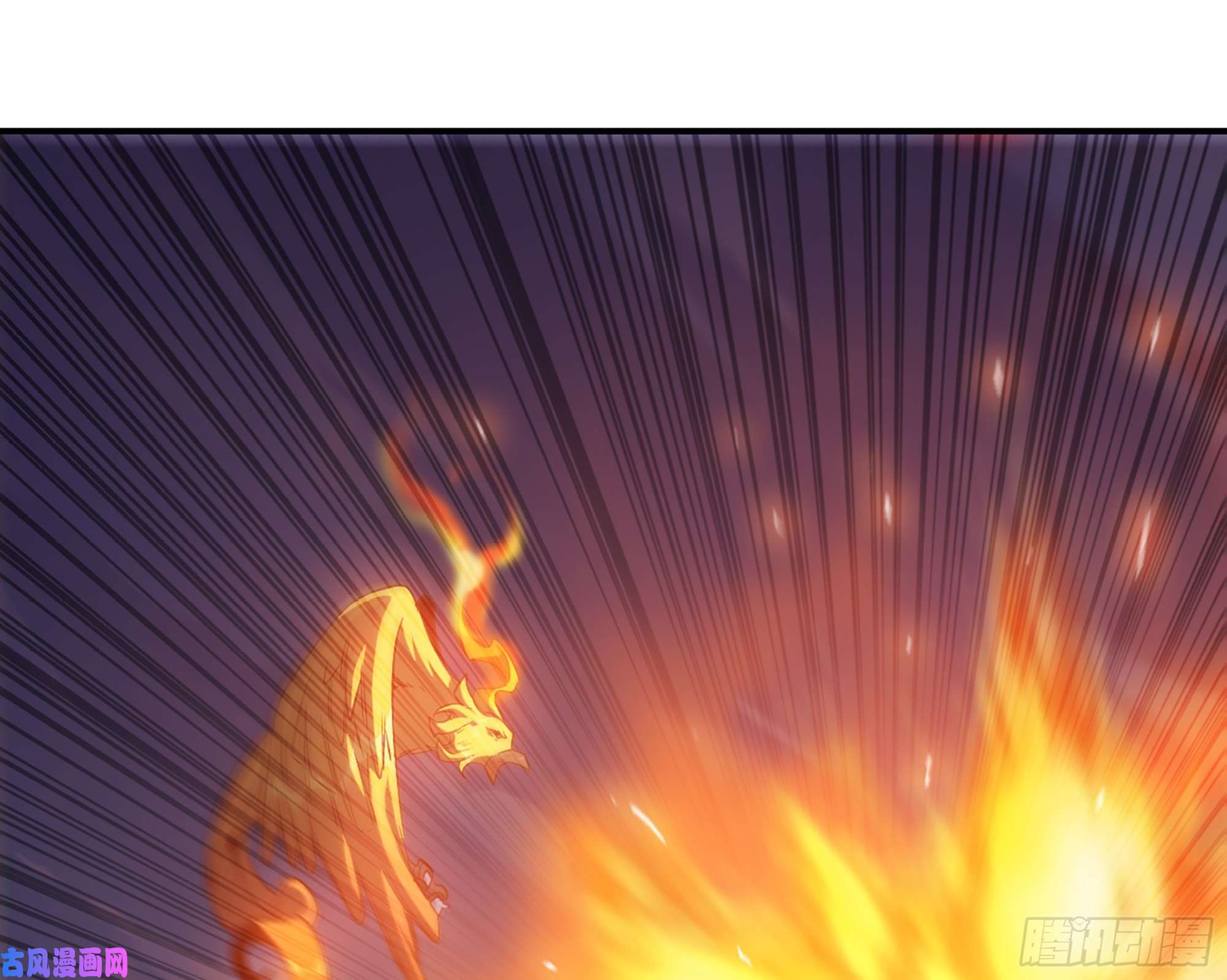 蘑菇勇者24- 进入领地