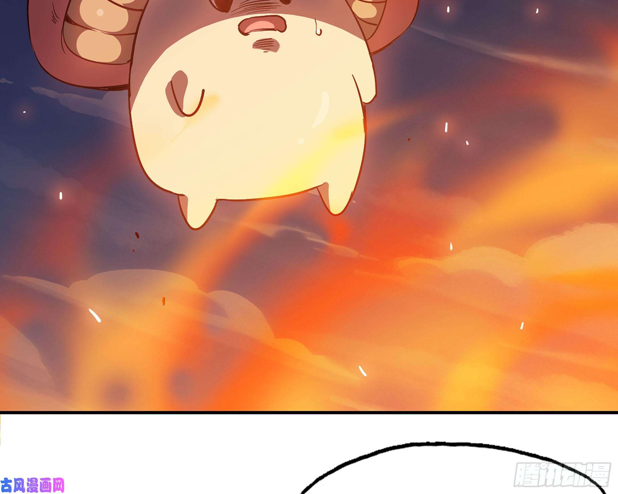 蘑菇勇者24- 进入领地