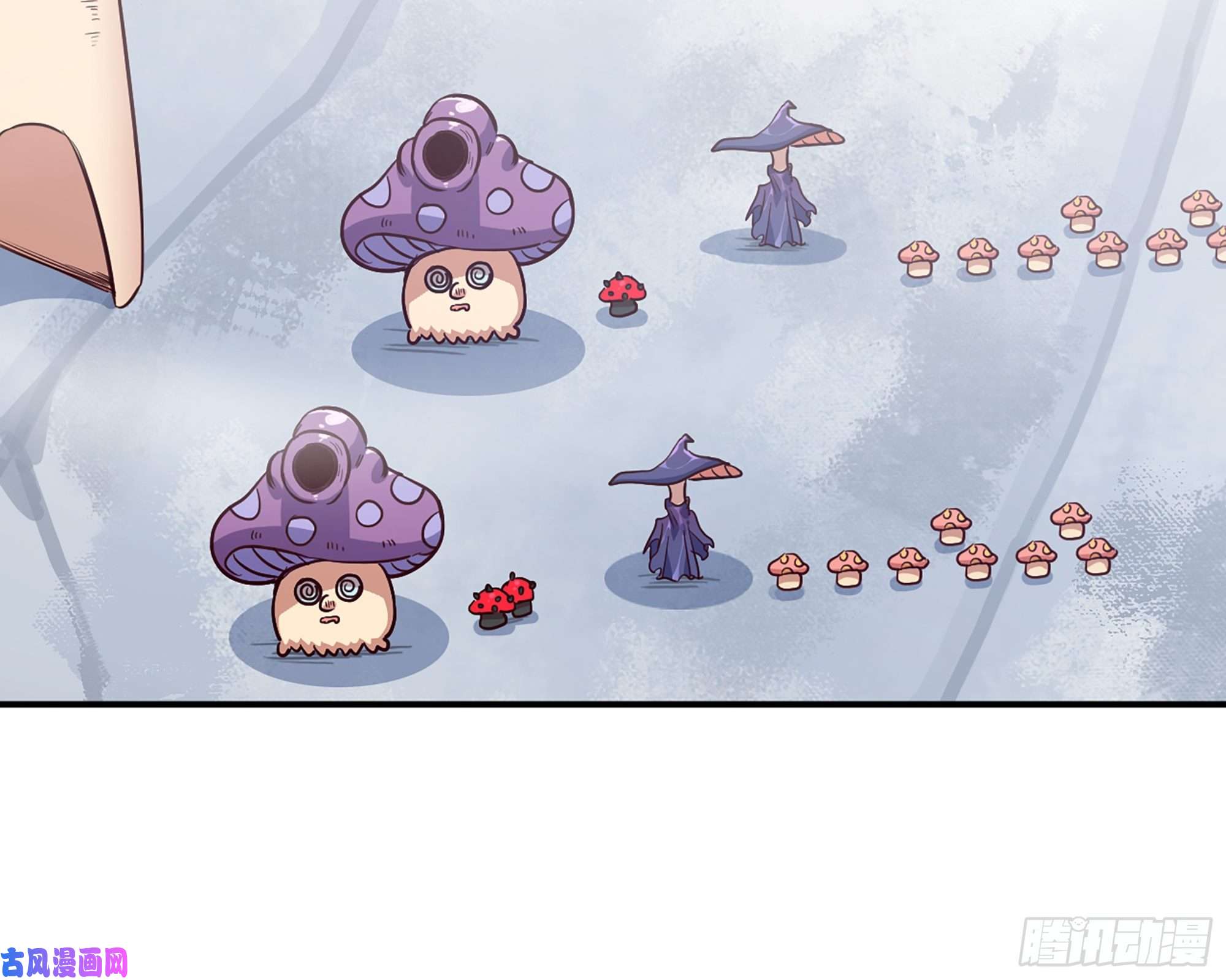 蘑菇勇者24- 进入领地