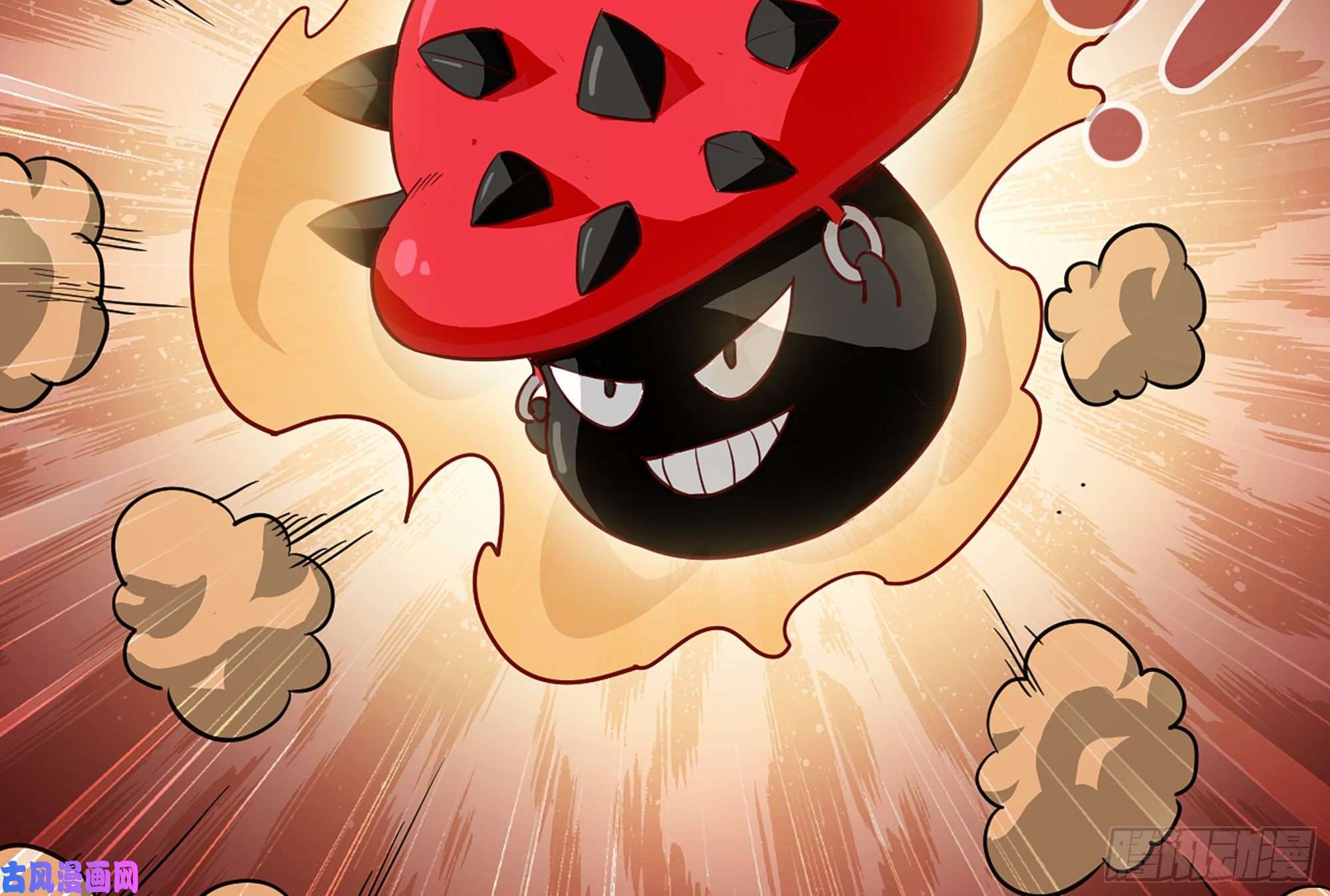 蘑菇勇者24- 进入领地