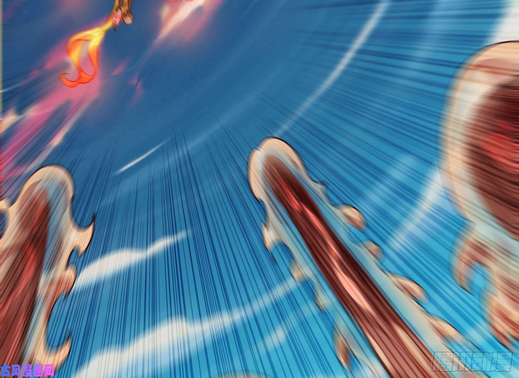 蘑菇勇者24- 进入领地