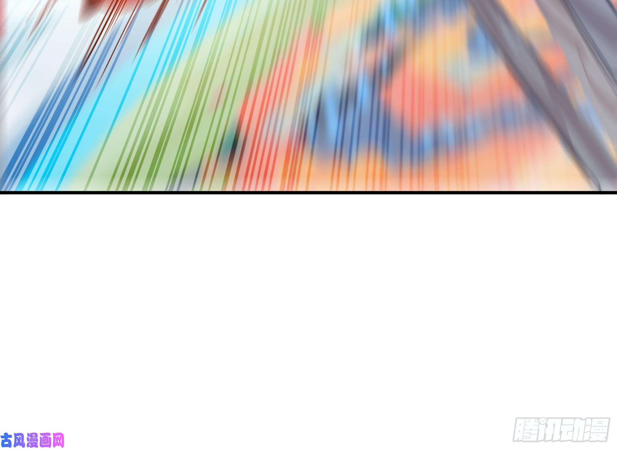 蘑菇勇者24- 进入领地