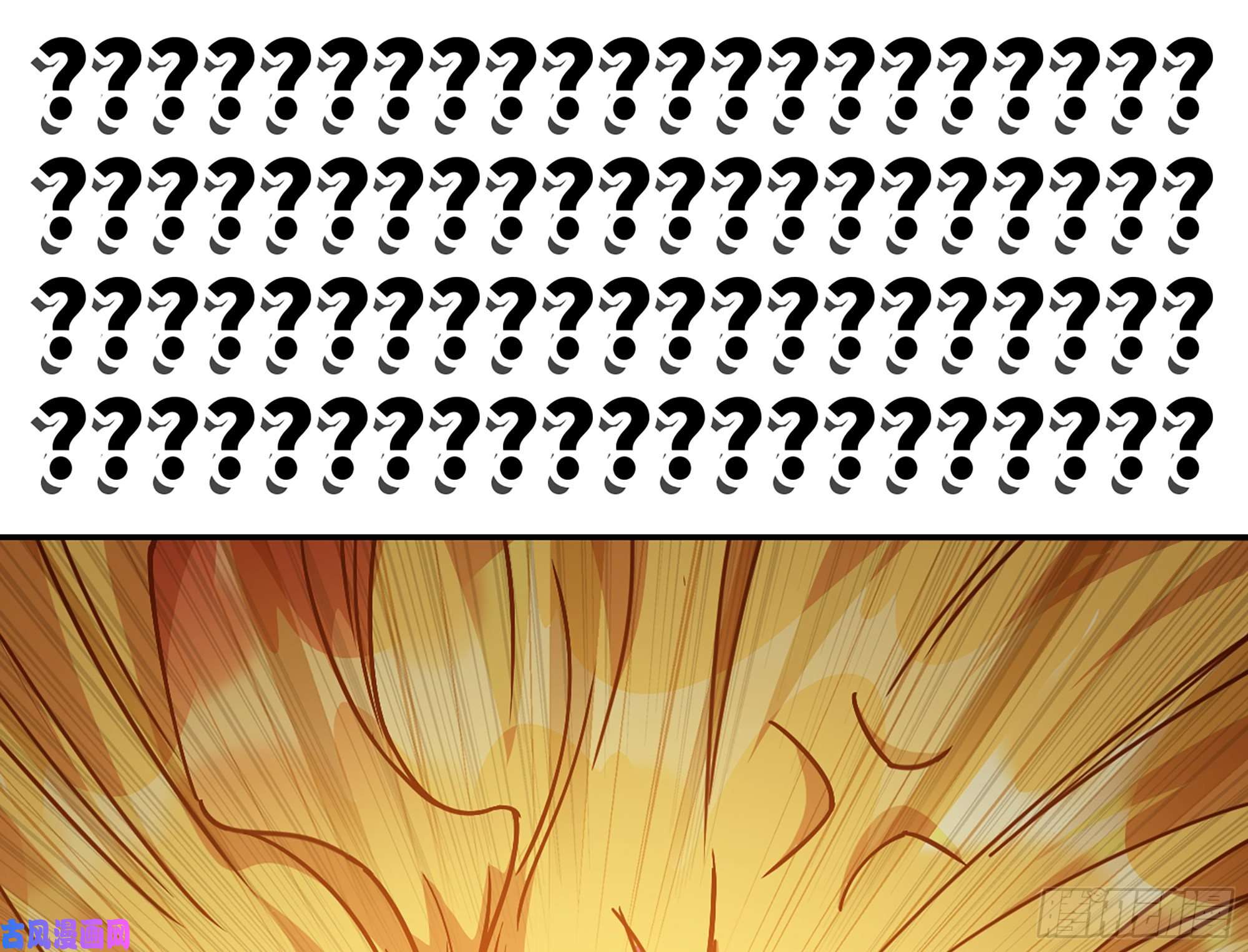 蘑菇勇者24- 进入领地