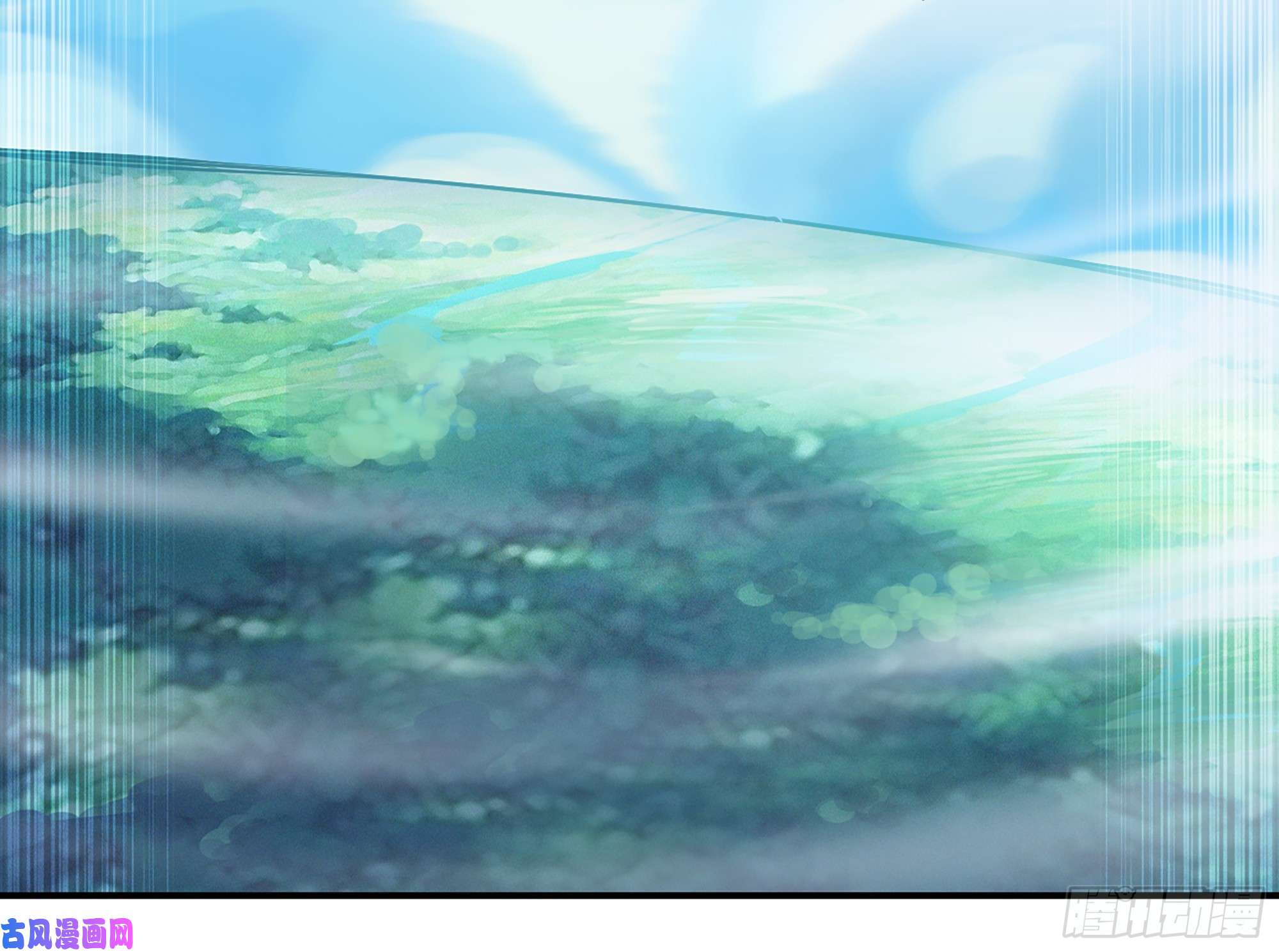 蘑菇勇者24- 进入领地