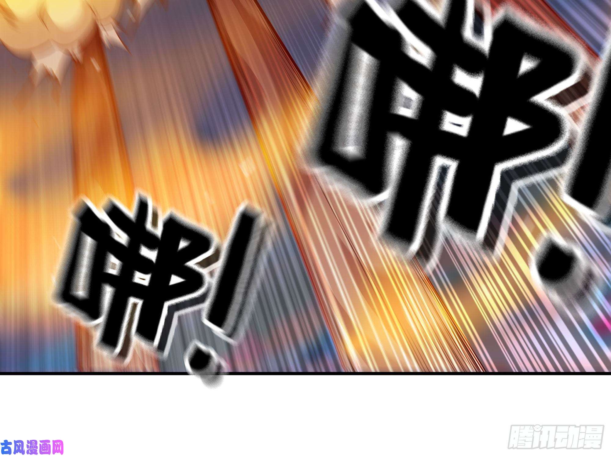 蘑菇勇者25- 蘑菇大叔