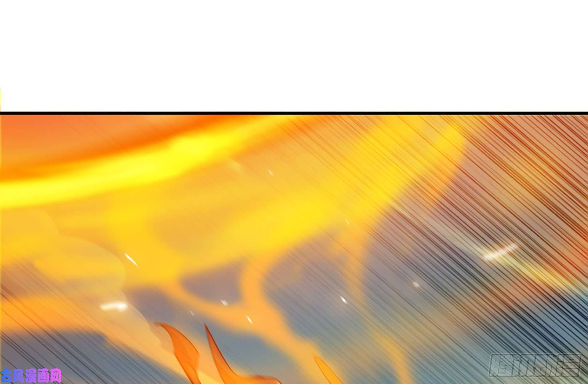 蘑菇勇者25- 蘑菇大叔