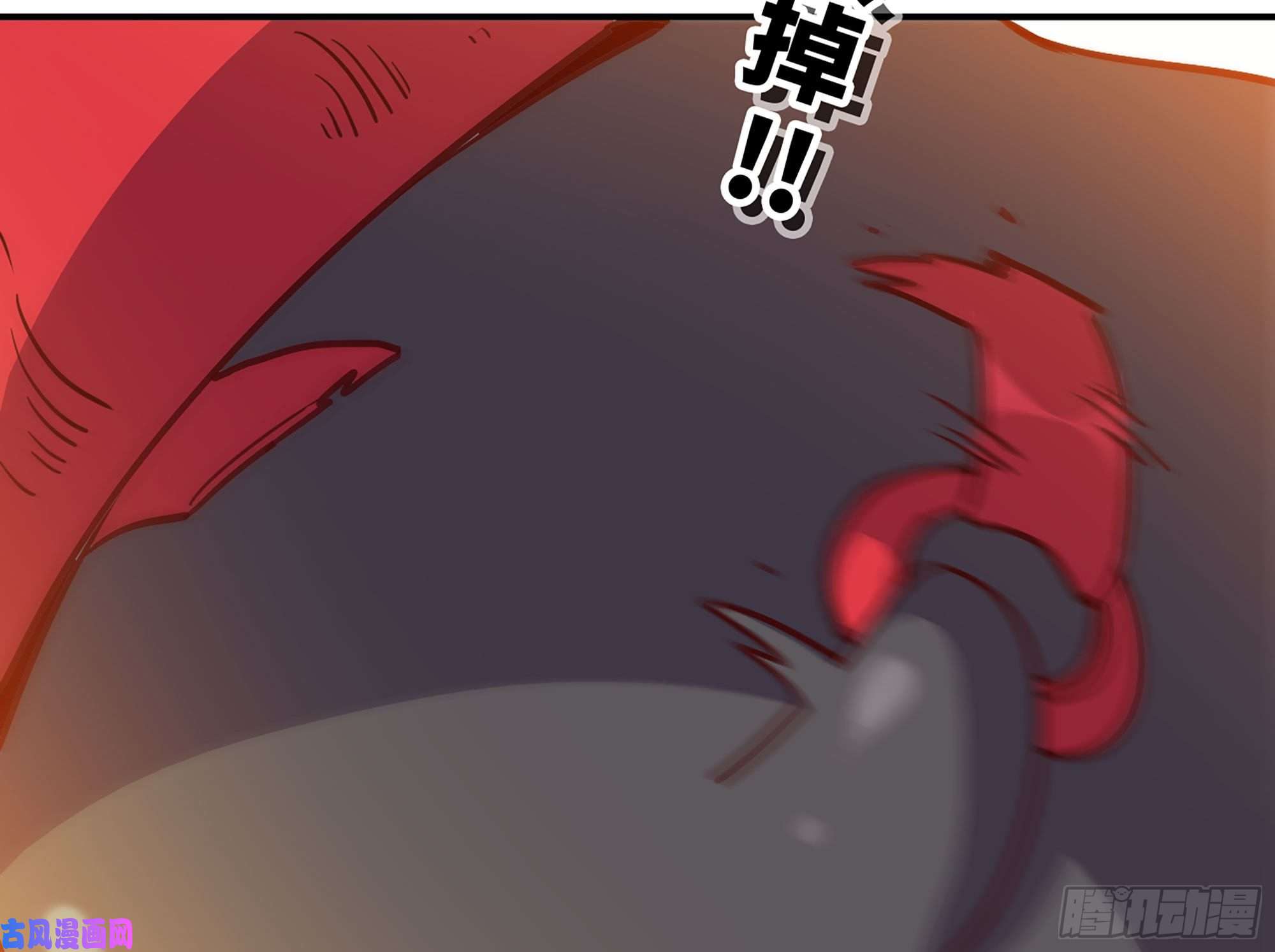 蘑菇勇者25- 蘑菇大叔
