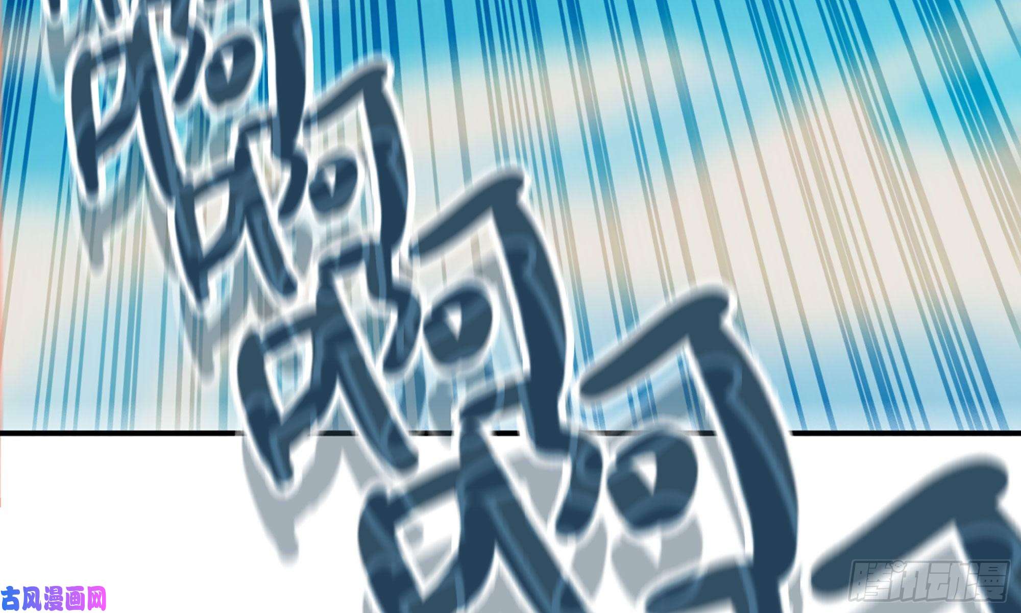 蘑菇勇者25- 蘑菇大叔