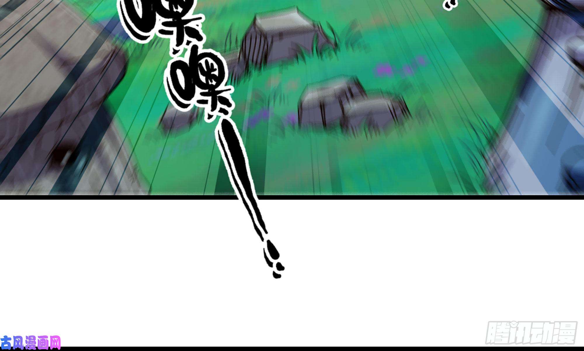 蘑菇勇者25- 蘑菇大叔