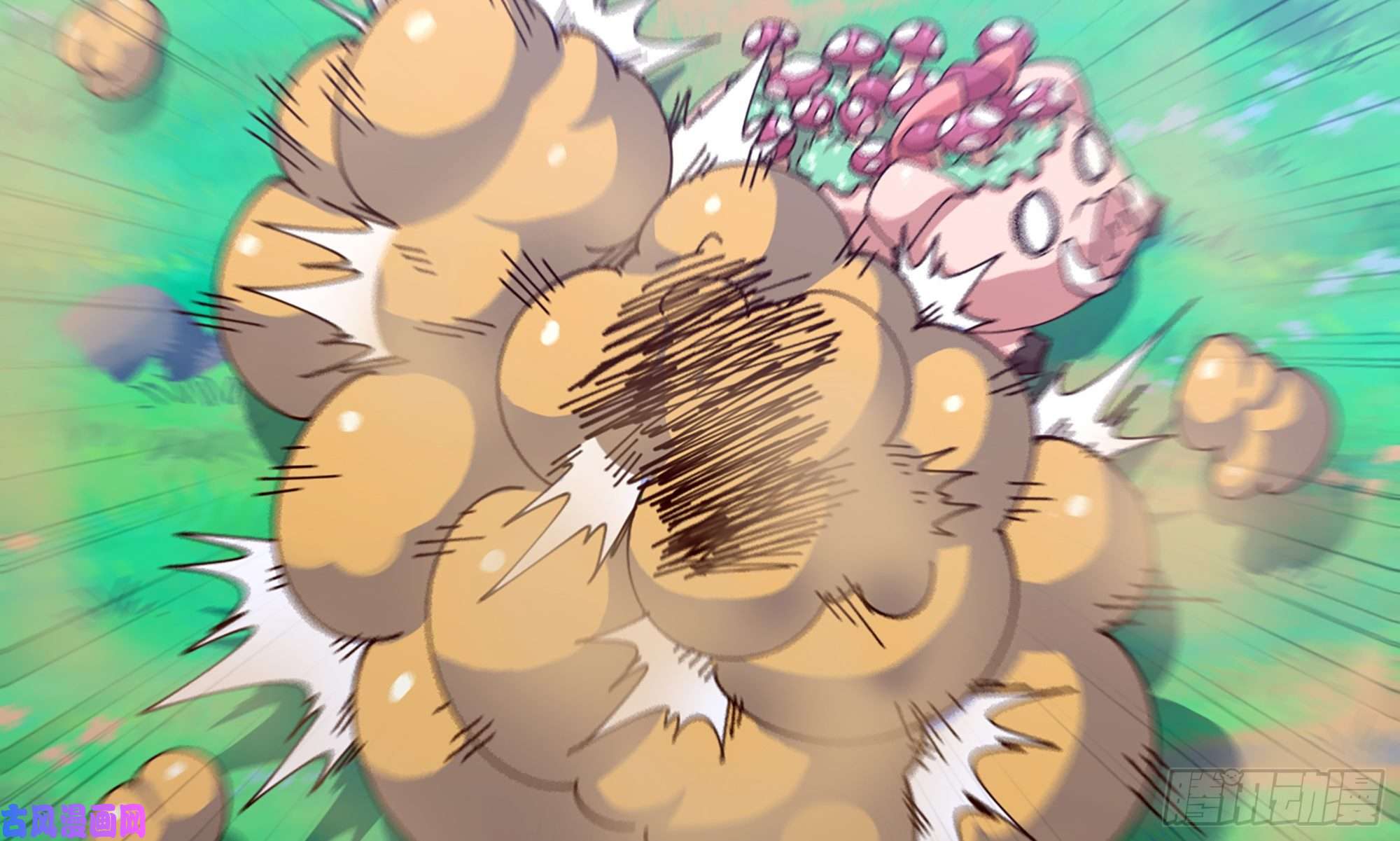 蘑菇勇者26- 号角声