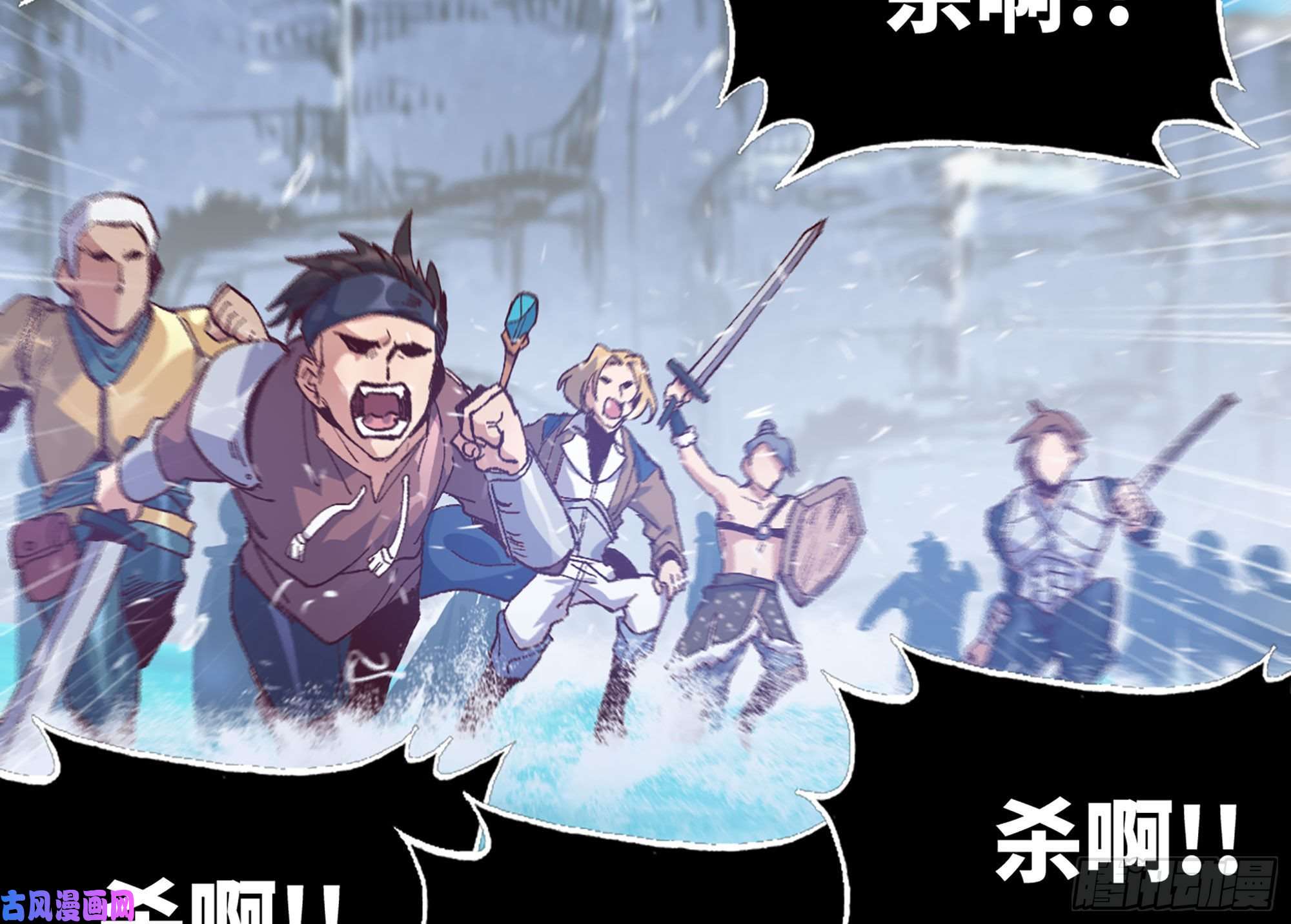 蘑菇勇者27- 蘑菇战场