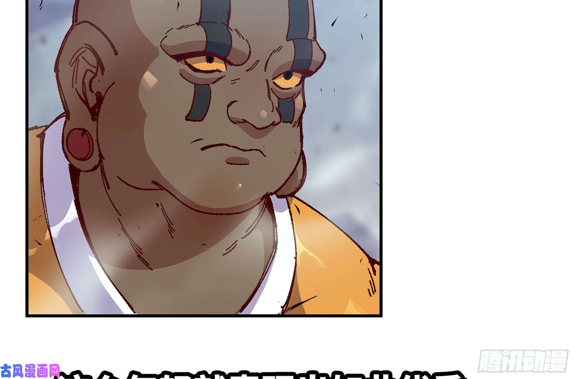 蘑菇勇者27- 蘑菇战场