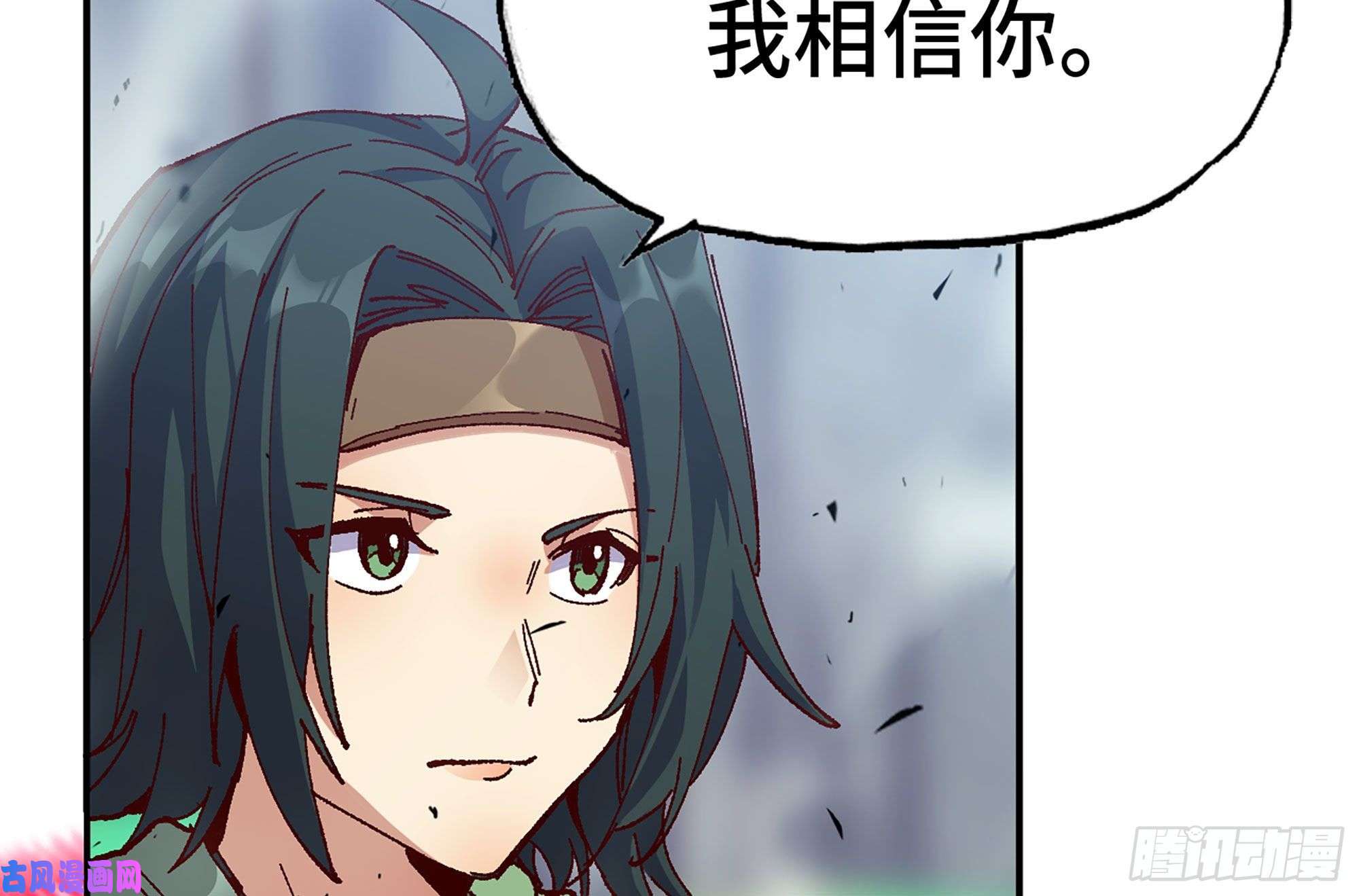 蘑菇勇者27- 蘑菇战场