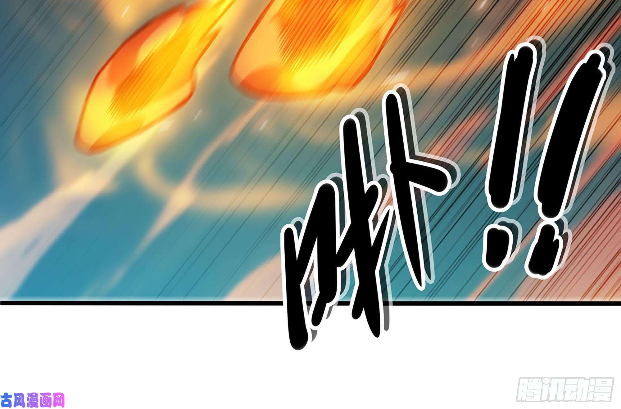 蘑菇勇者27- 蘑菇战场