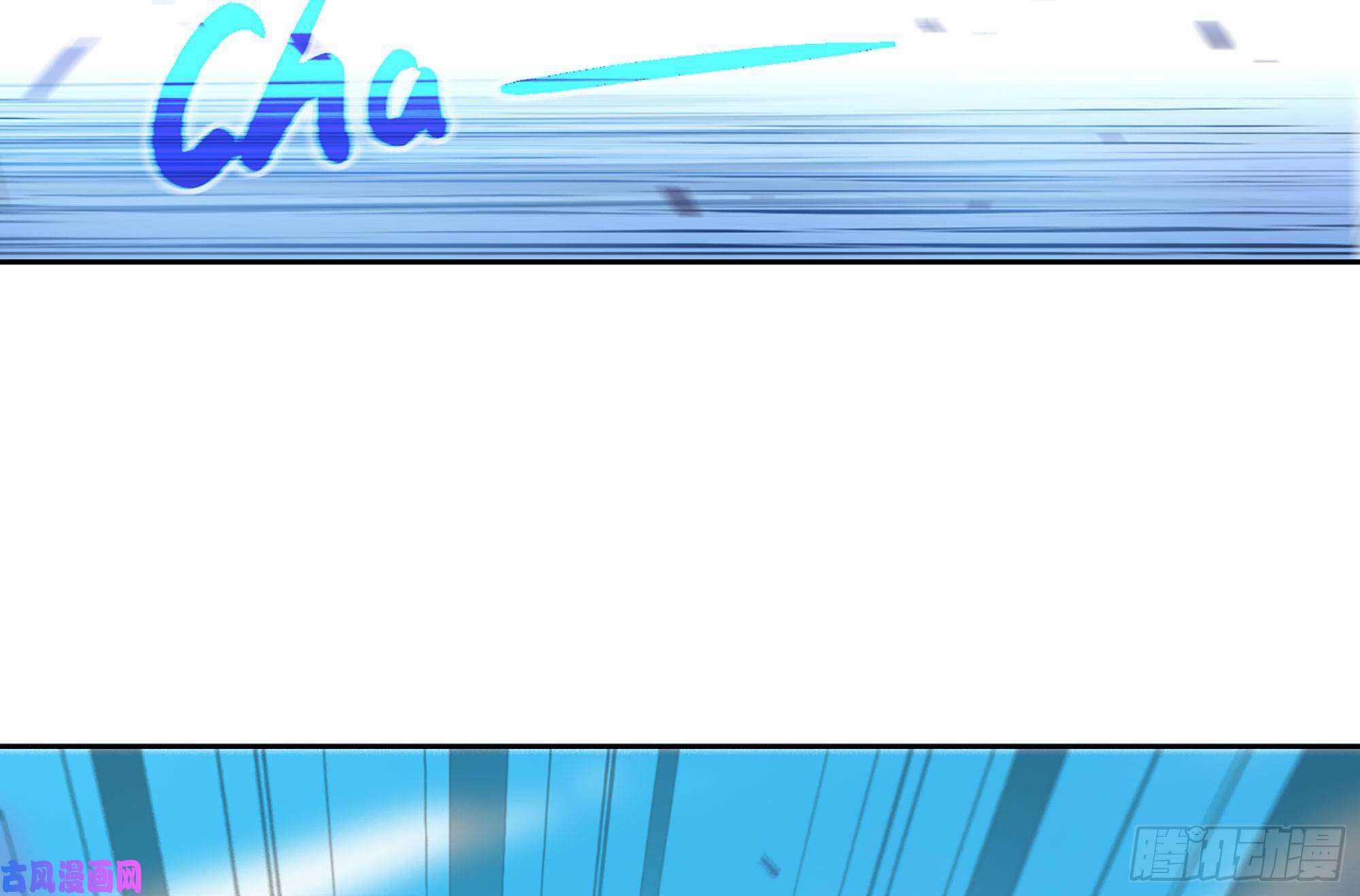 蘑菇勇者27- 蘑菇战场