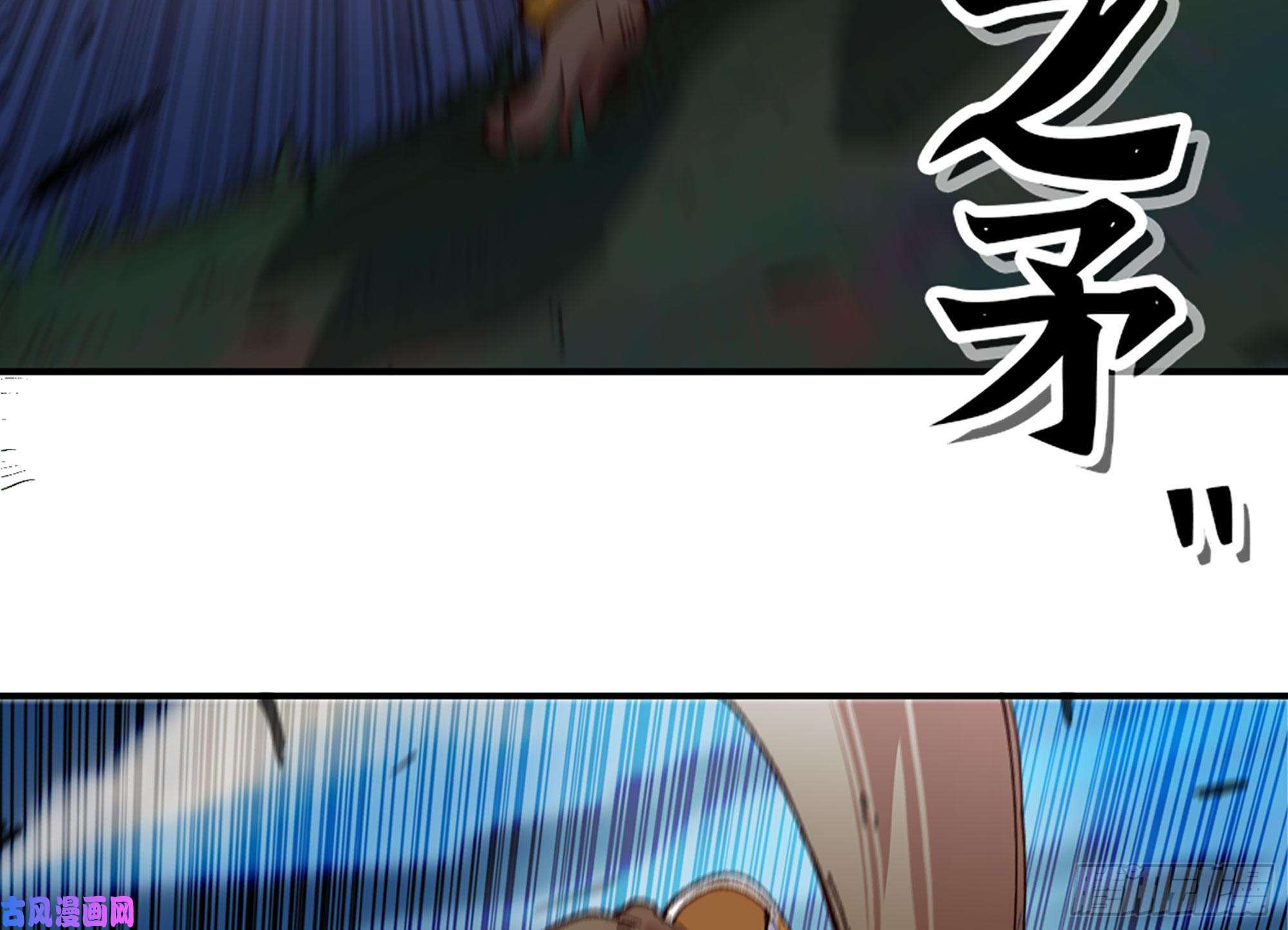 蘑菇勇者27- 蘑菇战场