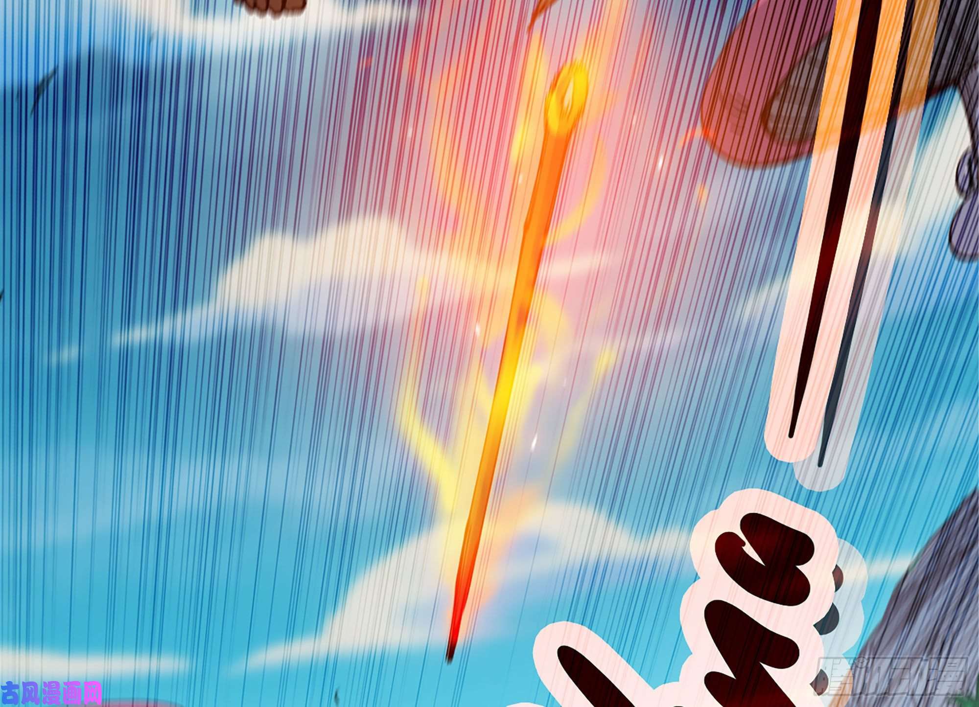 蘑菇勇者27- 蘑菇战场