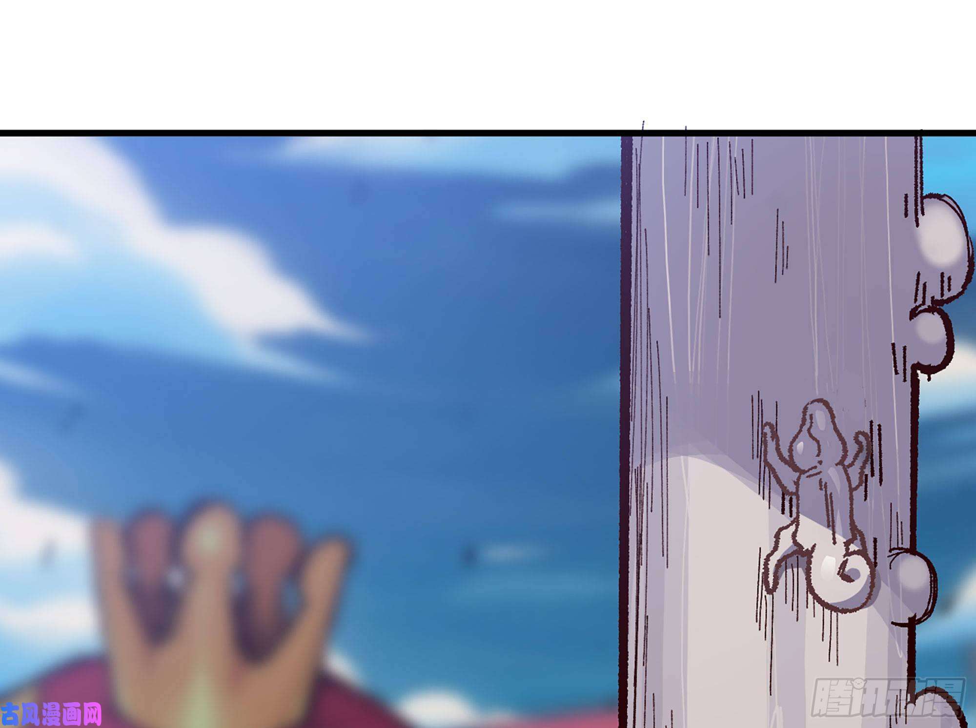 蘑菇勇者28- 愤怒的蘑菇王