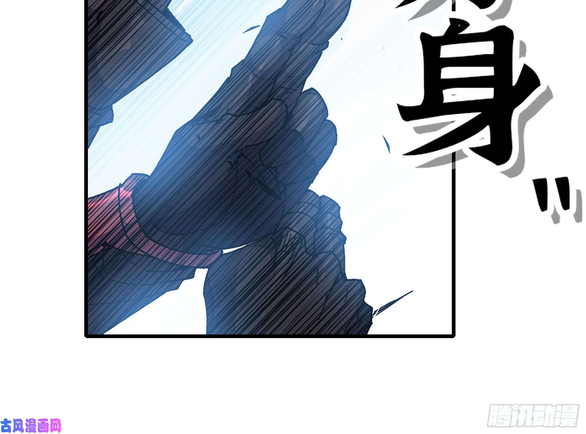蘑菇勇者29- 清场