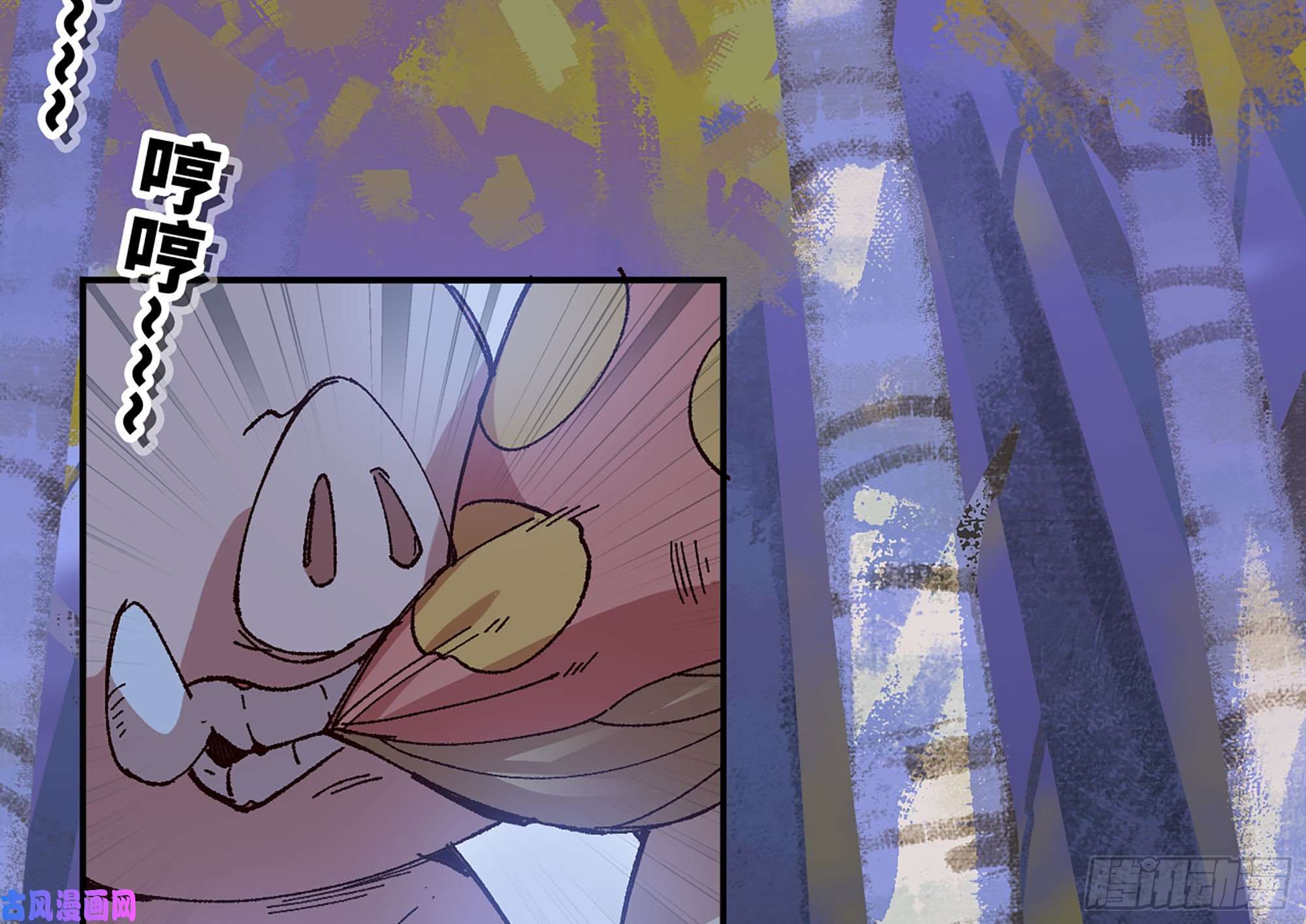 蘑菇勇者29- 清场