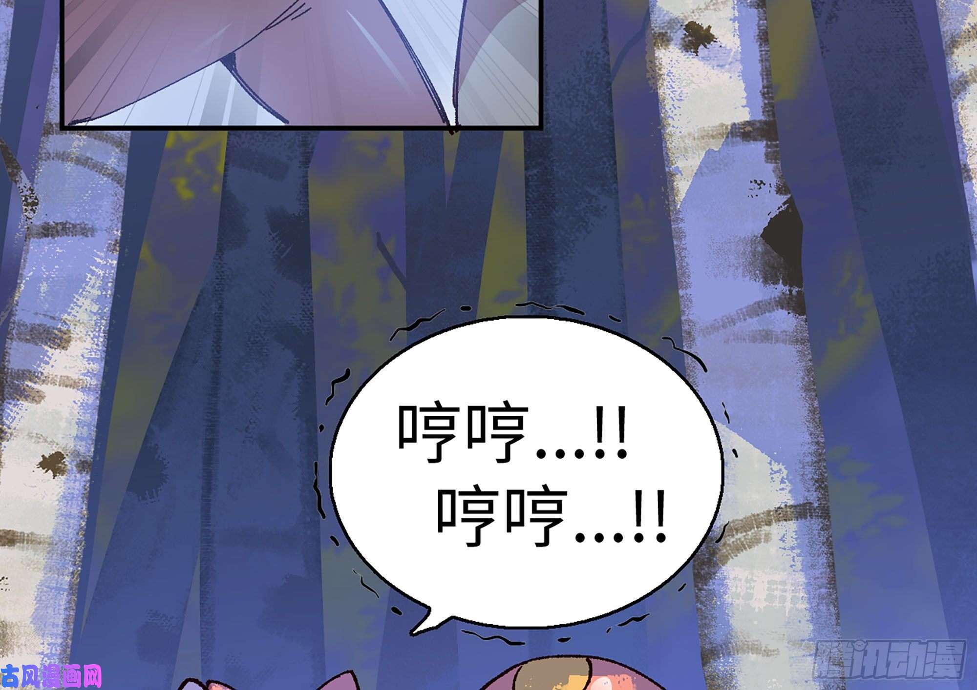 蘑菇勇者29- 清场