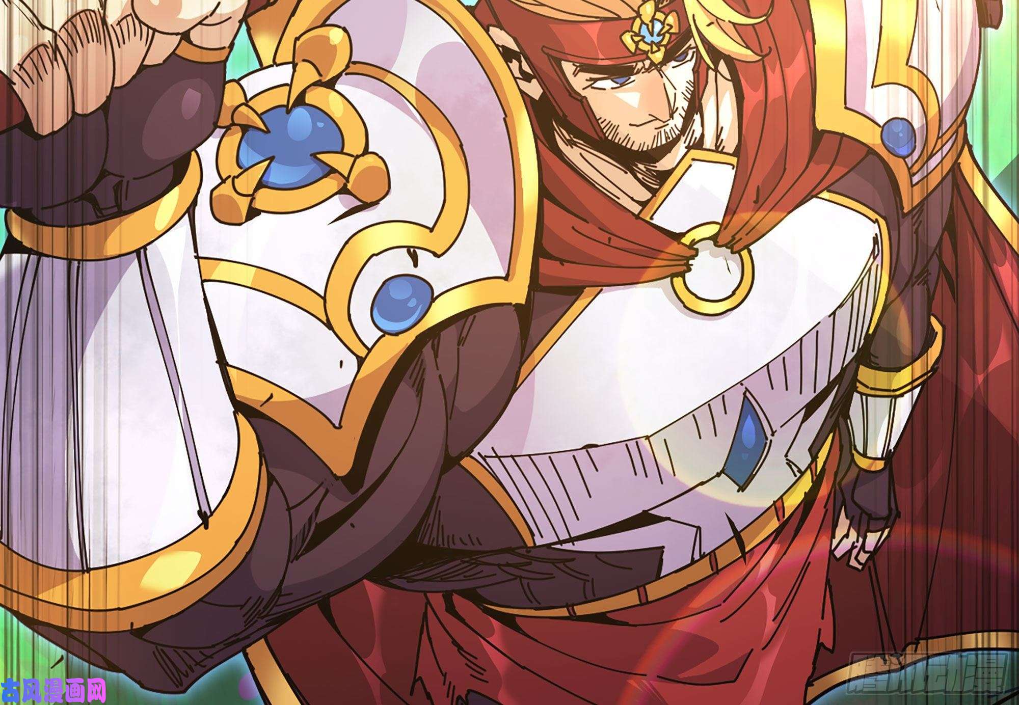 蘑菇勇者29- 清场